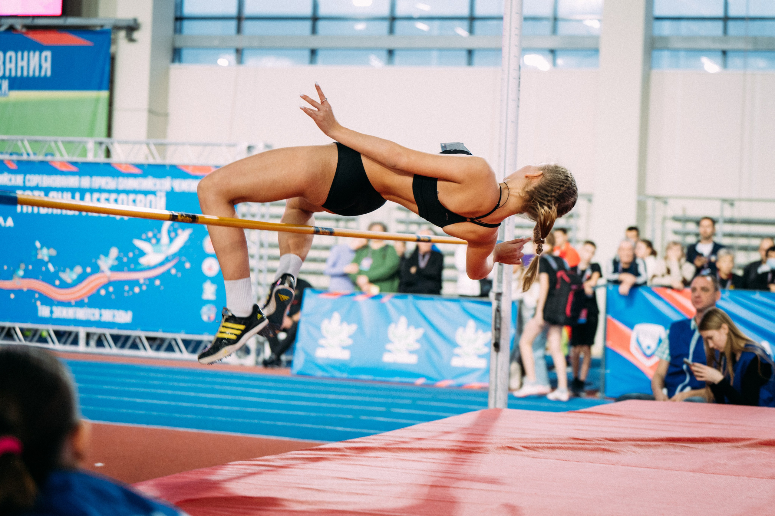 Всероссийские соревнования по лёгкой атлетике