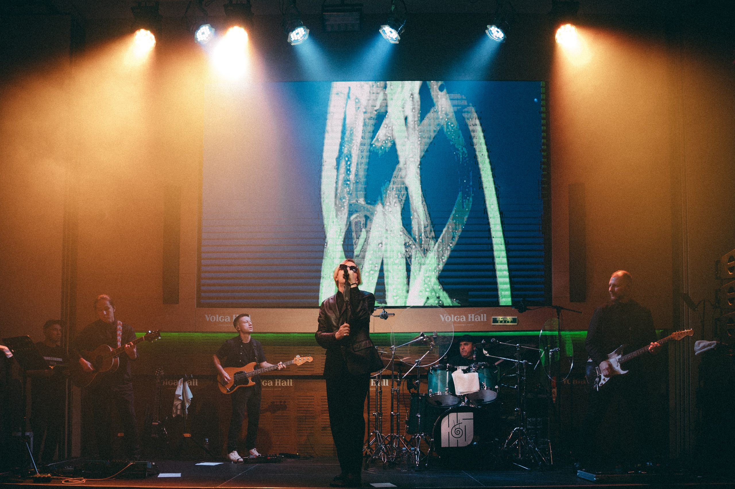 Конференция+корпоратив Авто-ГБО