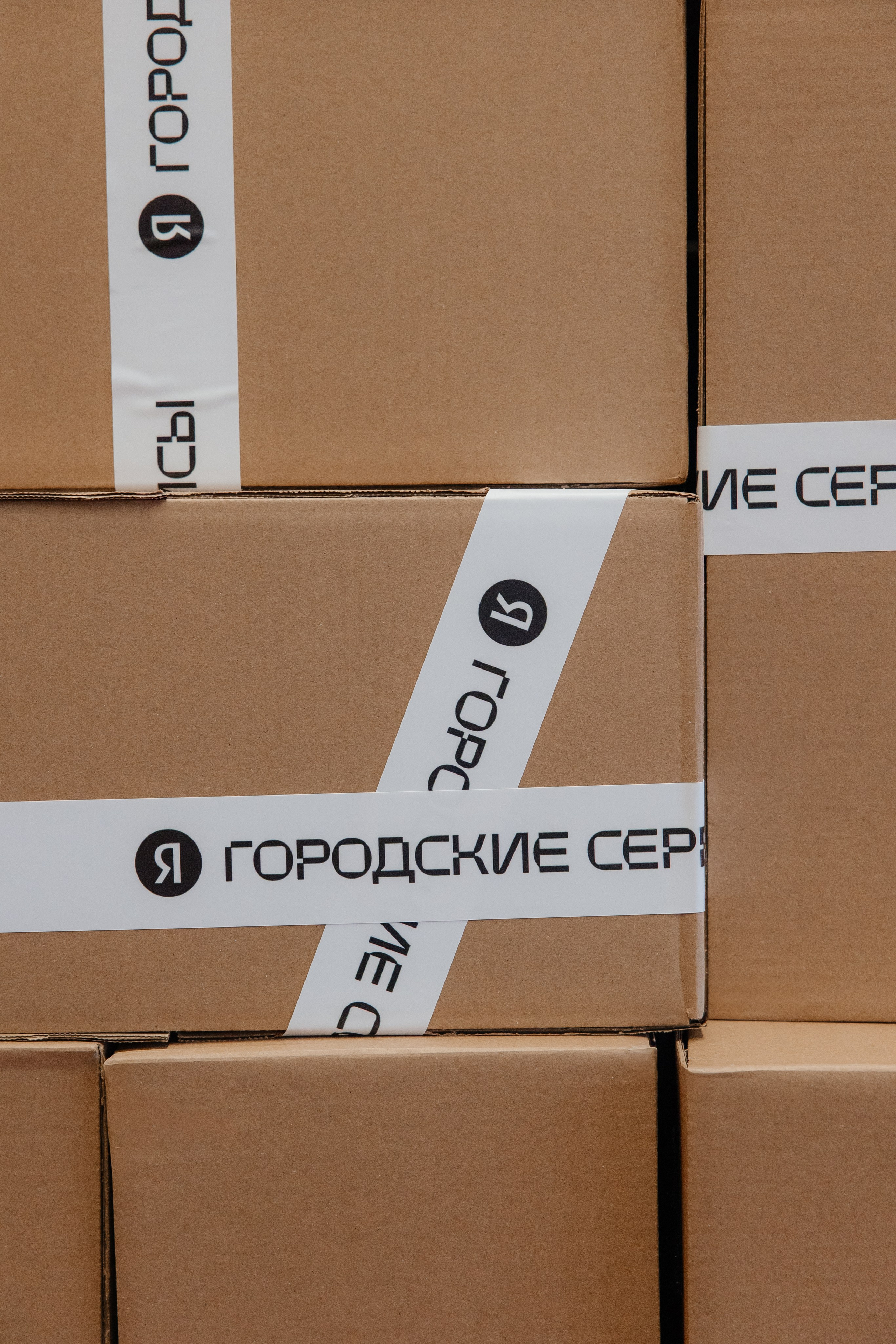 Яндекс Tech Tour NN. Свадебный и Репортажный фотограф Нижний Новгород Москва Ежов Иван