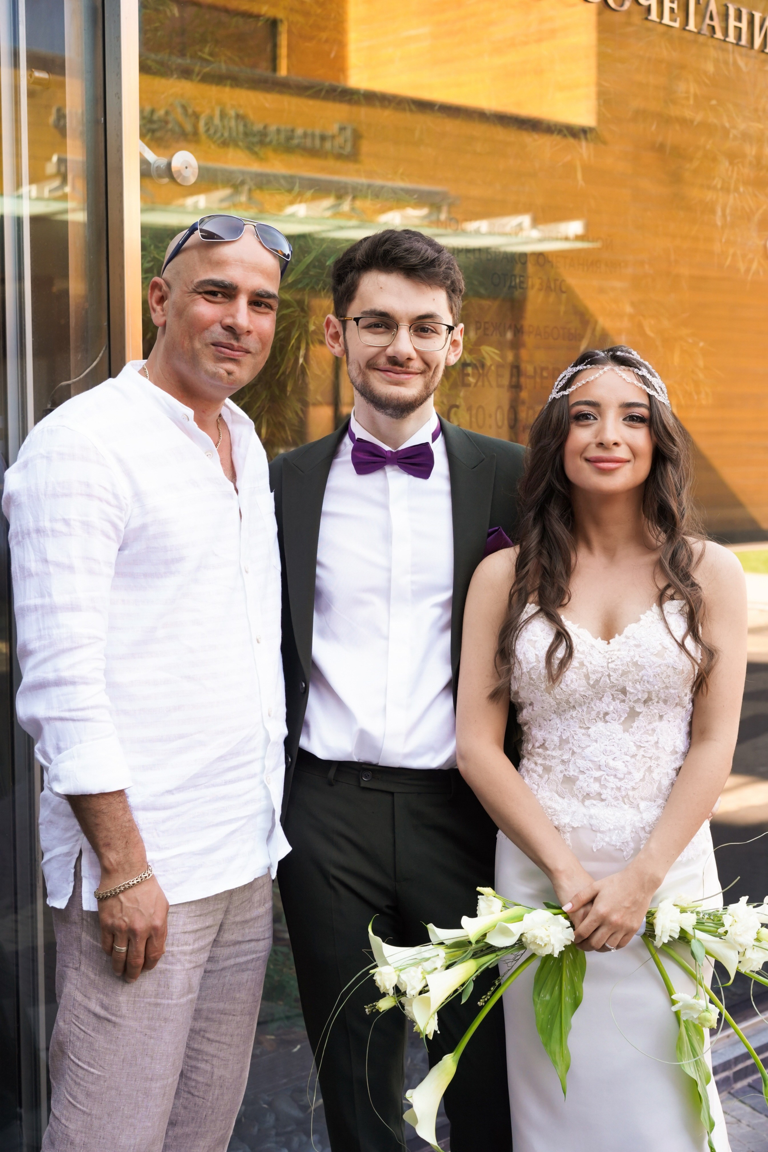 Ani & David. Фотограф Валентина Григорьева, г. Москва