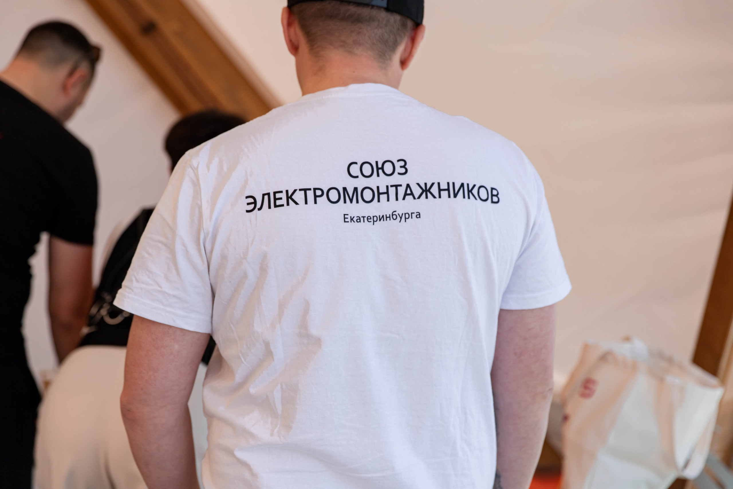 Союз электромонтажников Нижний Новгород. Семейный и свадебный фотограф Нижний Новгород