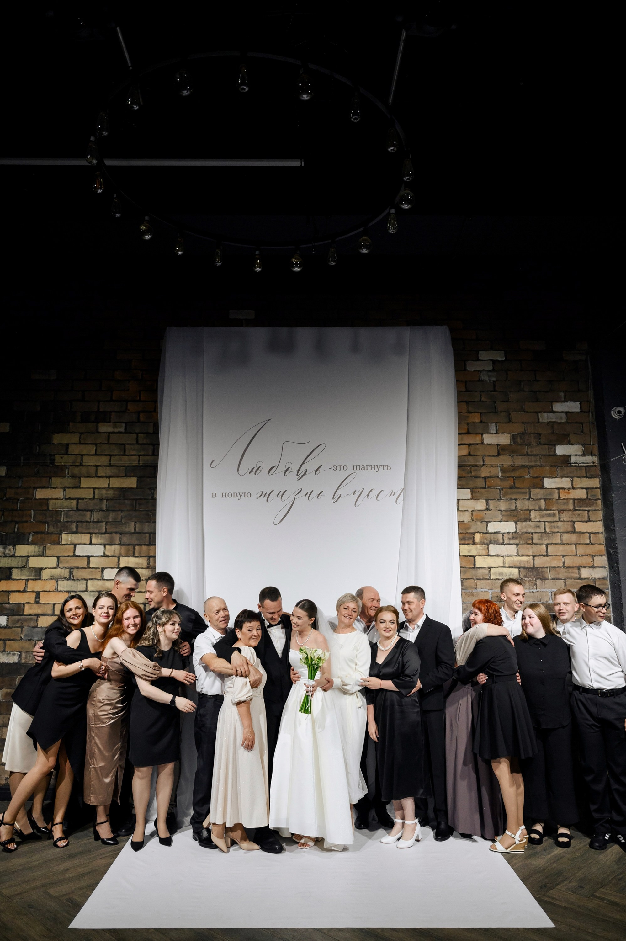 Владислав и Анна. Zhulanovilya