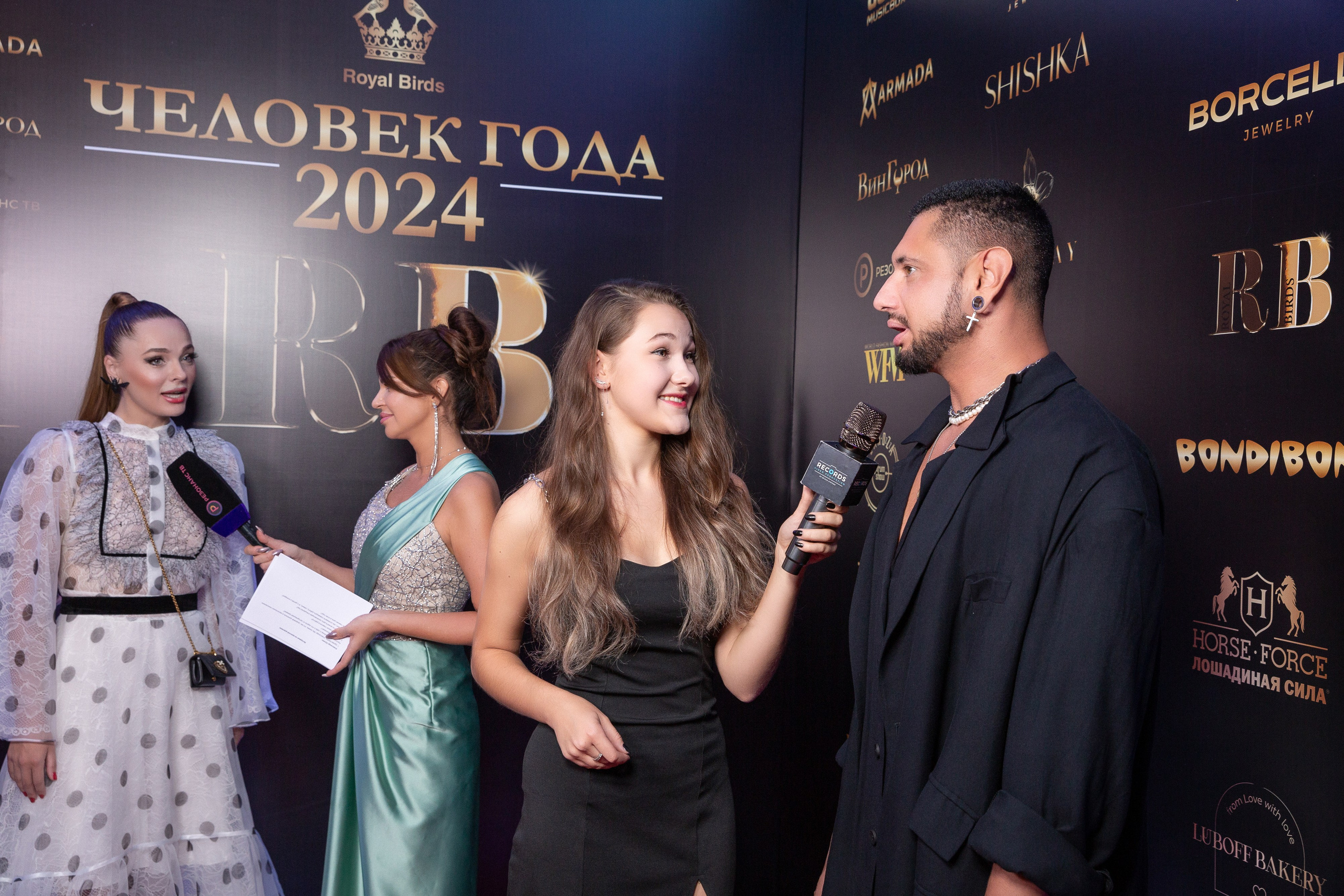 Премия RB Человек Года 2024