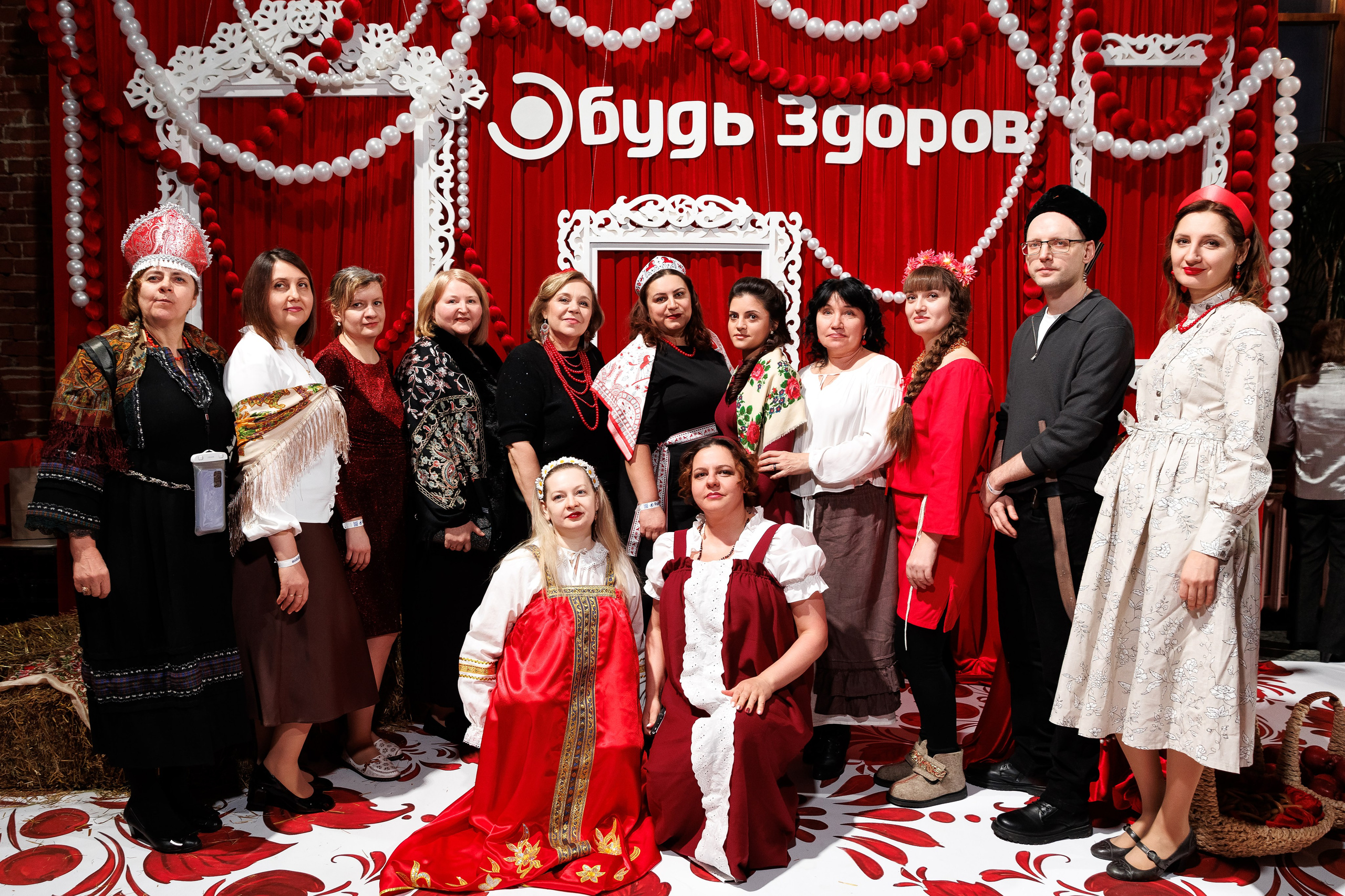Корпоратив «Будь Здоров»