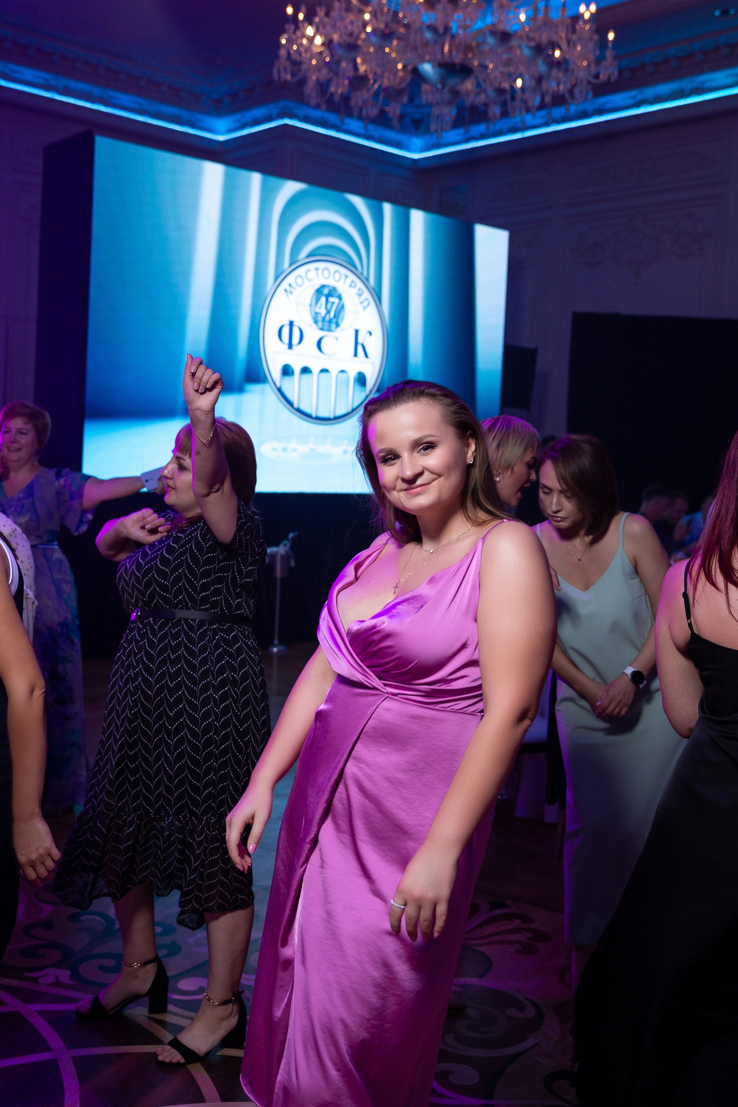 Корпоратив Мостоотряд-47