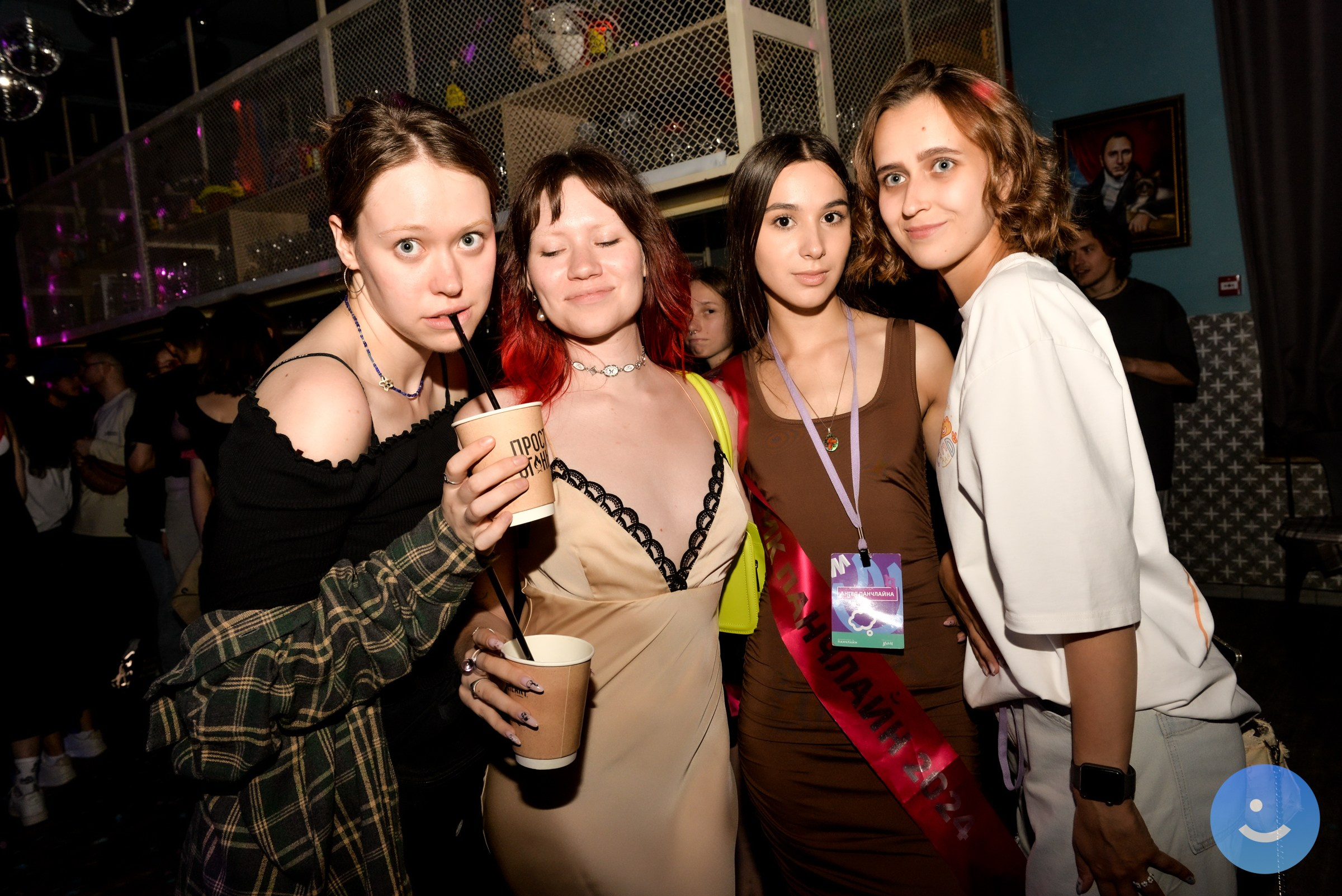 Закрытие Панчлайна 2024. Фотограф Медведева Полина