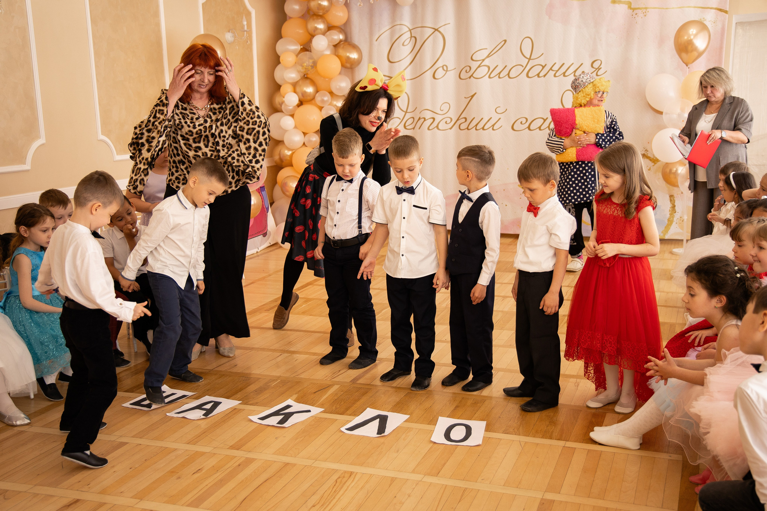 Выпускной в детском саду. Анна Рышкевич