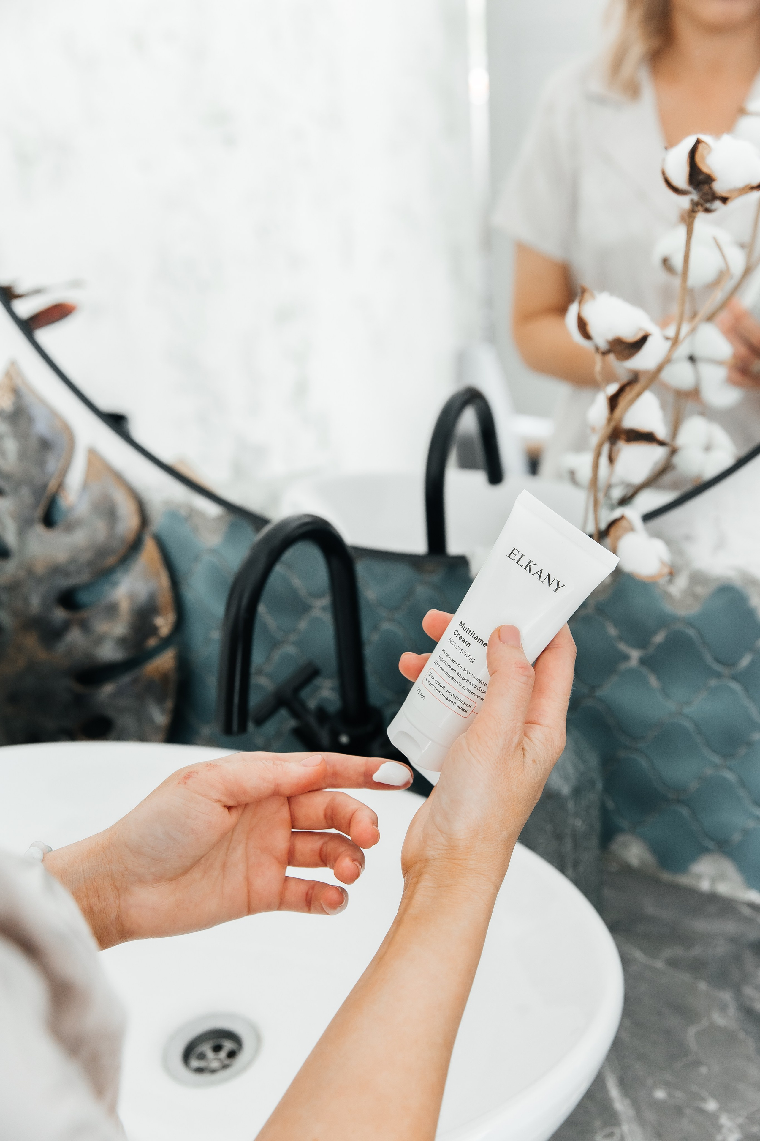 ELKANY. Фотограф Елена Краснопевцева