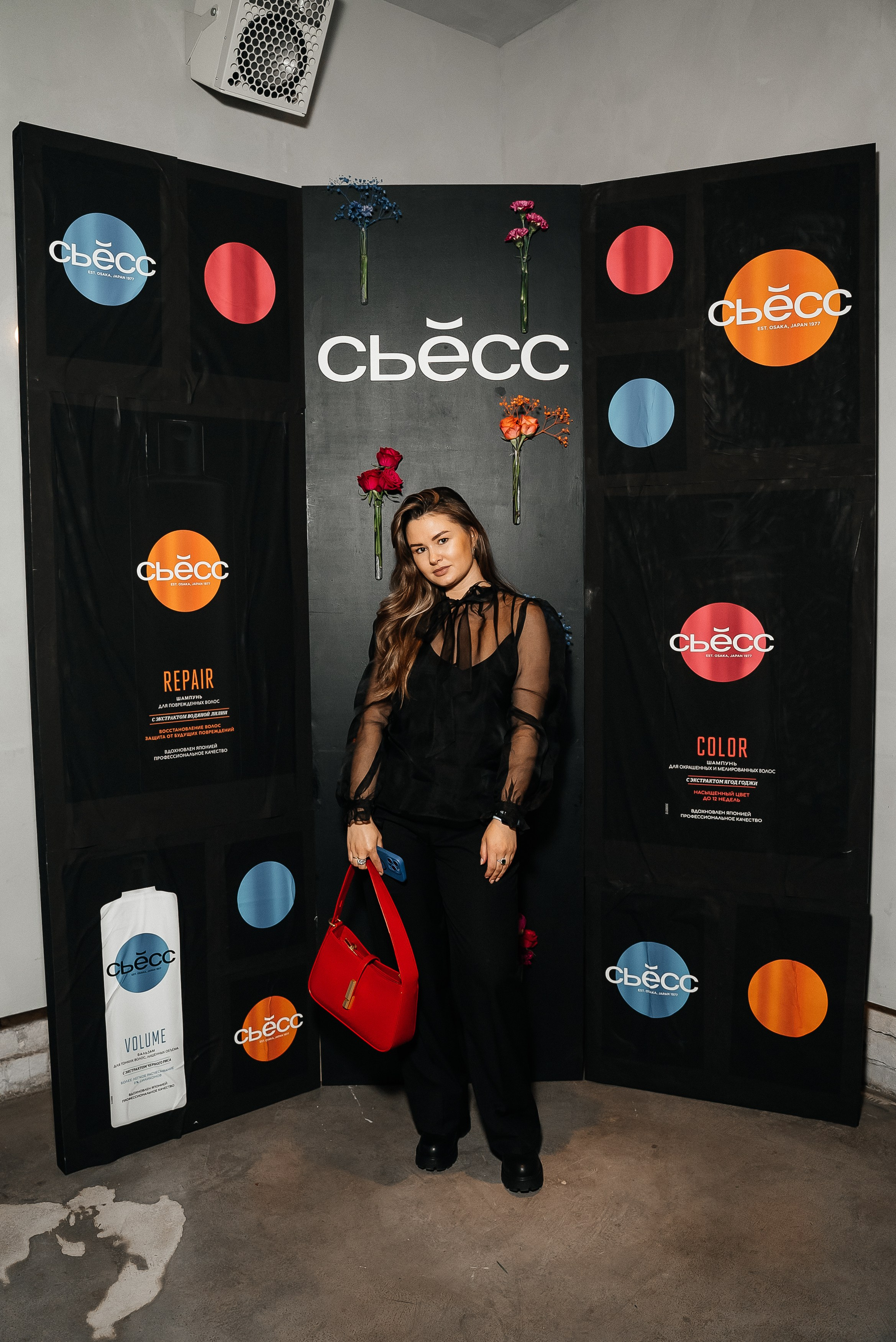 Сьесс. Павел Краснов — Свадебный и репортажный фотограф в Москве