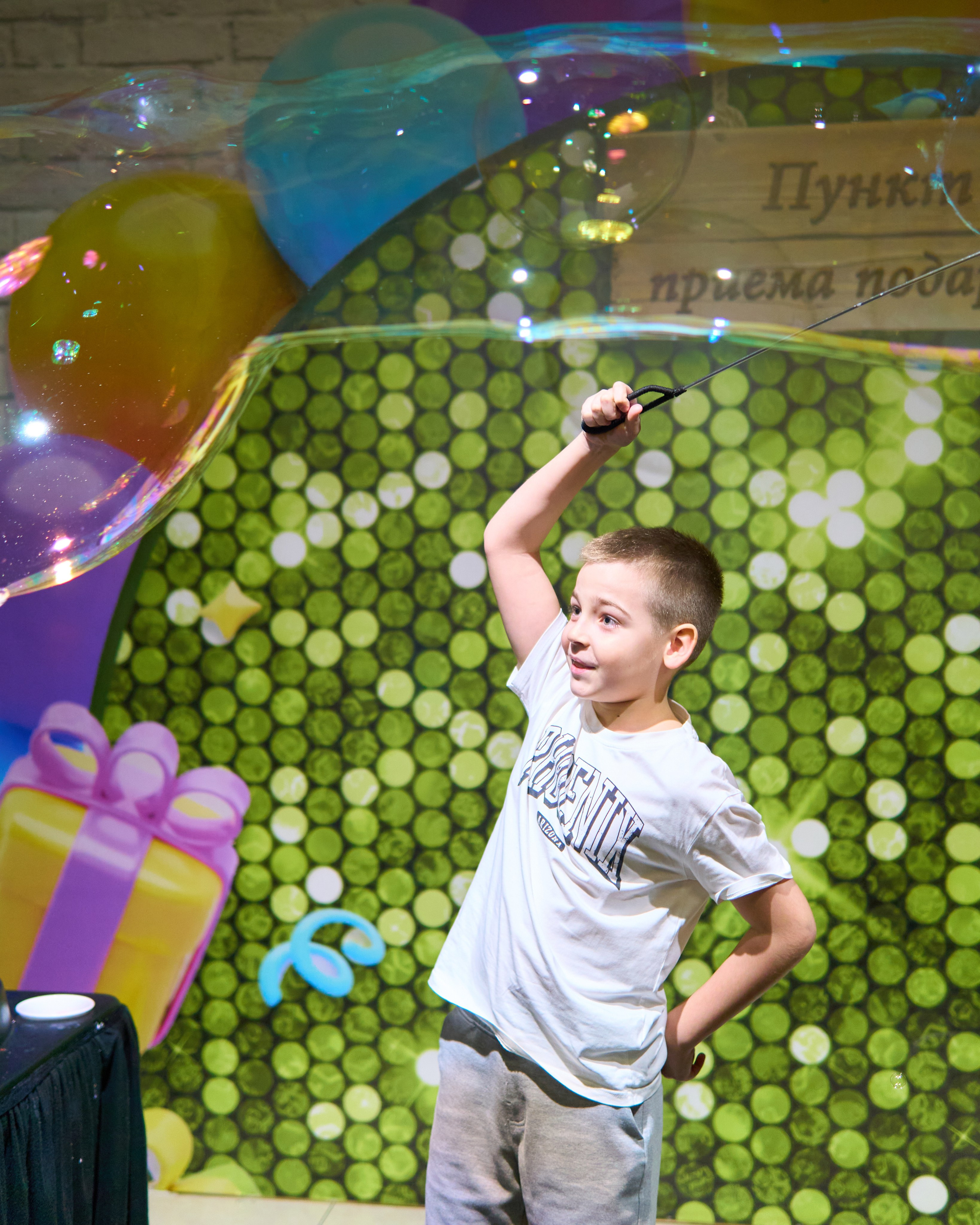 Пижамная вечеринка. Евгений Кудинов | Фотограф в Холмске