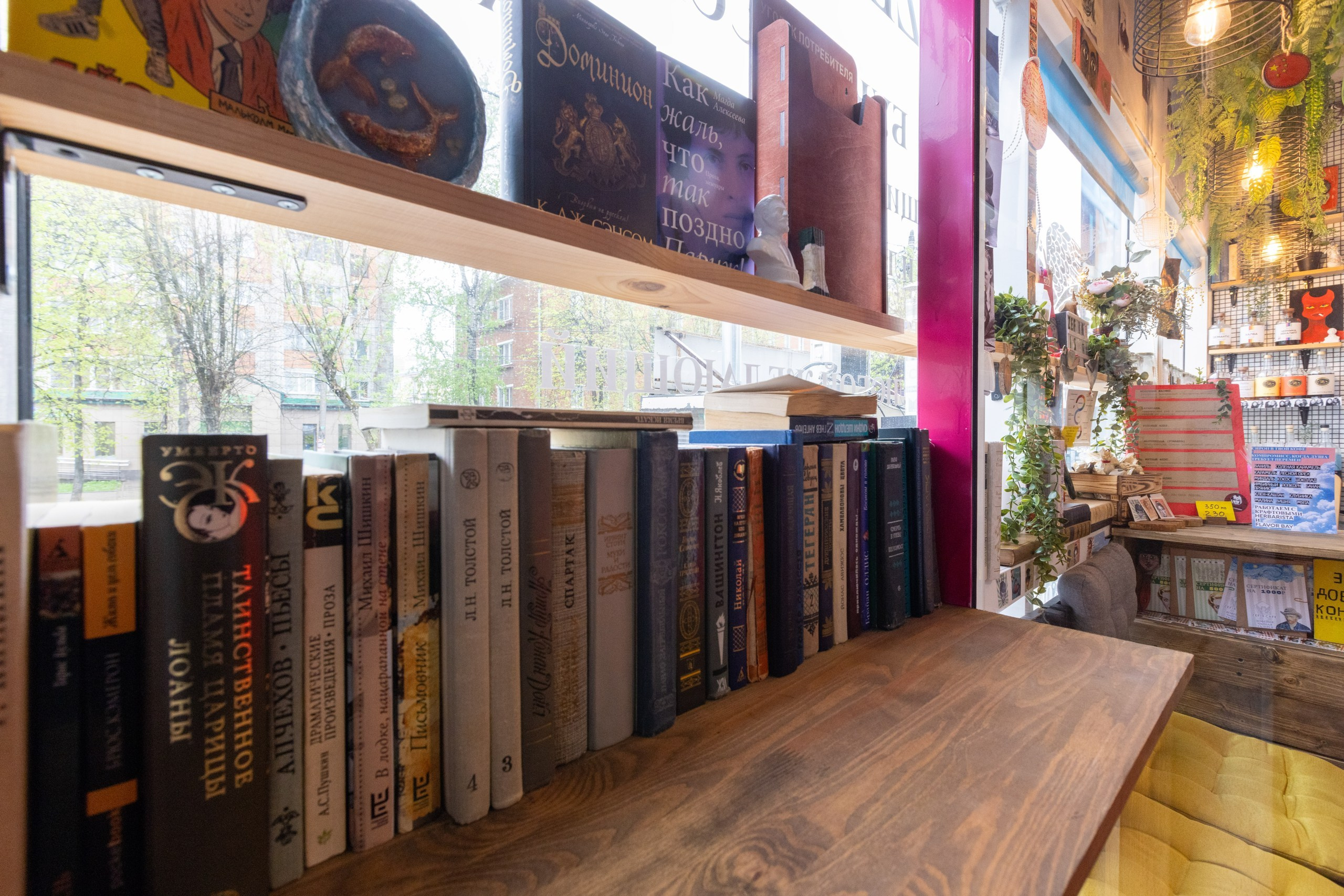 ZEFIR. CAFE. Фотограф в Туле Крупский АнДРей. Фотостудия «КАДР71» в Туле