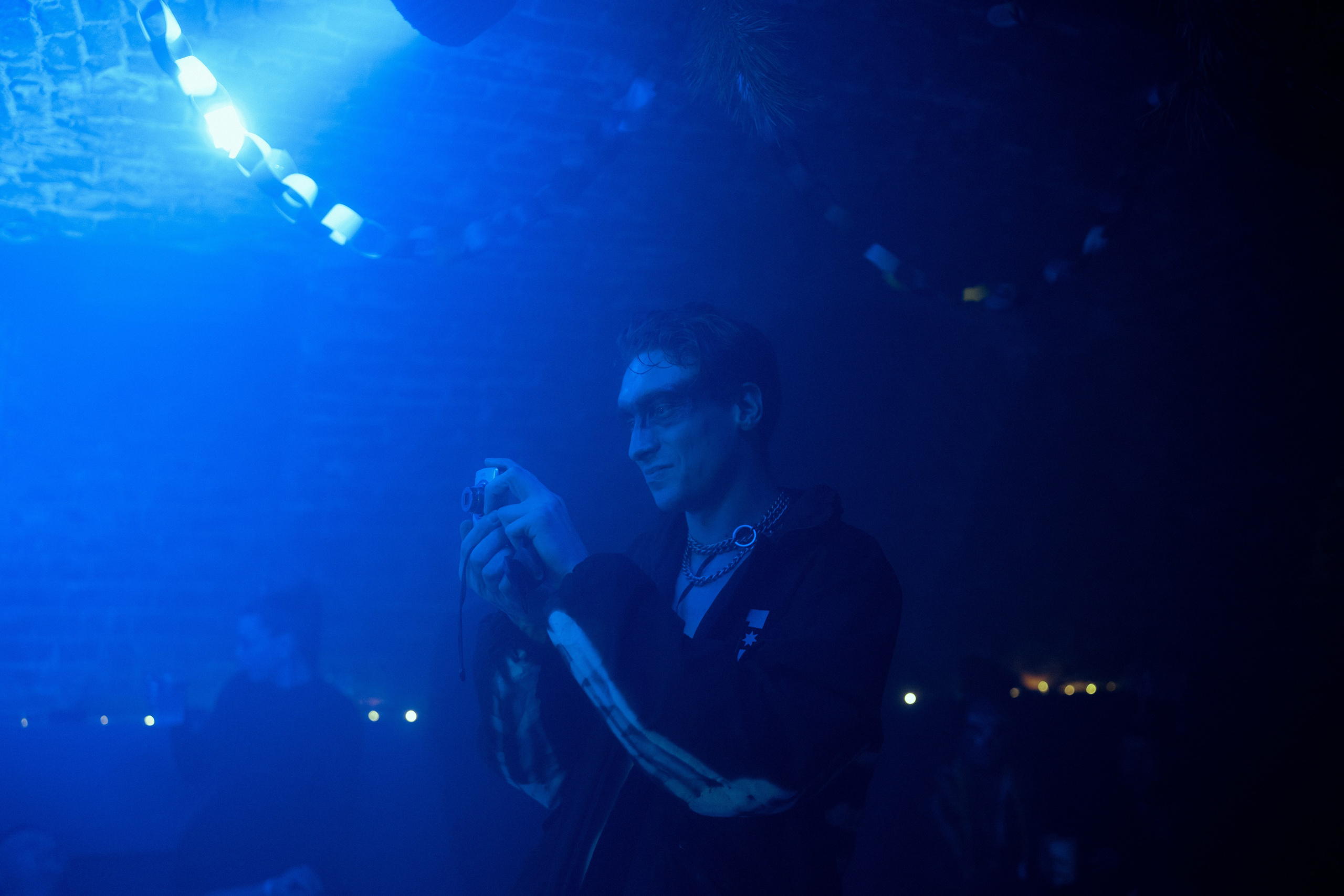 FROM PROVINCE | Морозилка. Фотограф Vika Rin