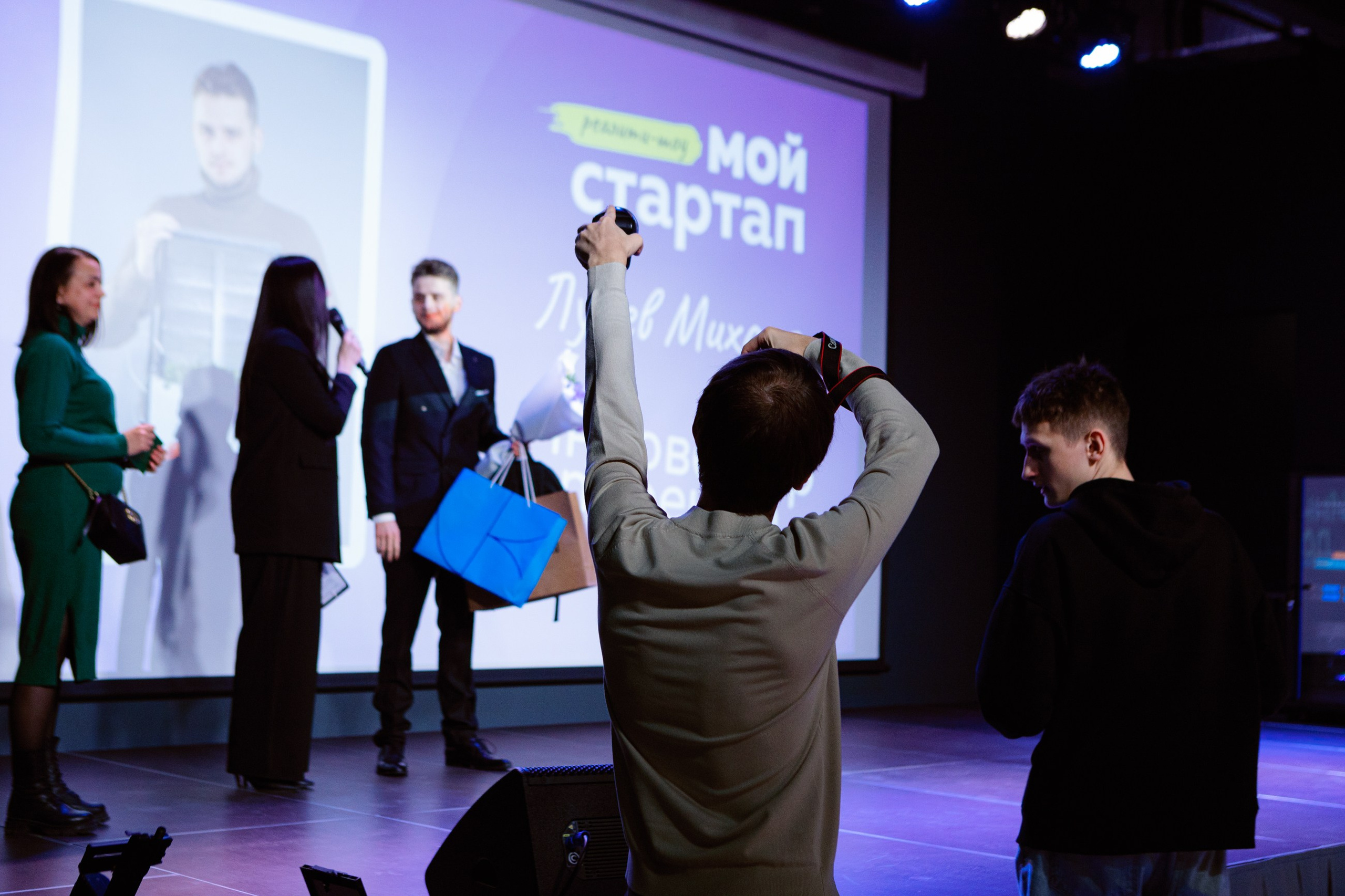 Мой стартап. LEVORIGINAL