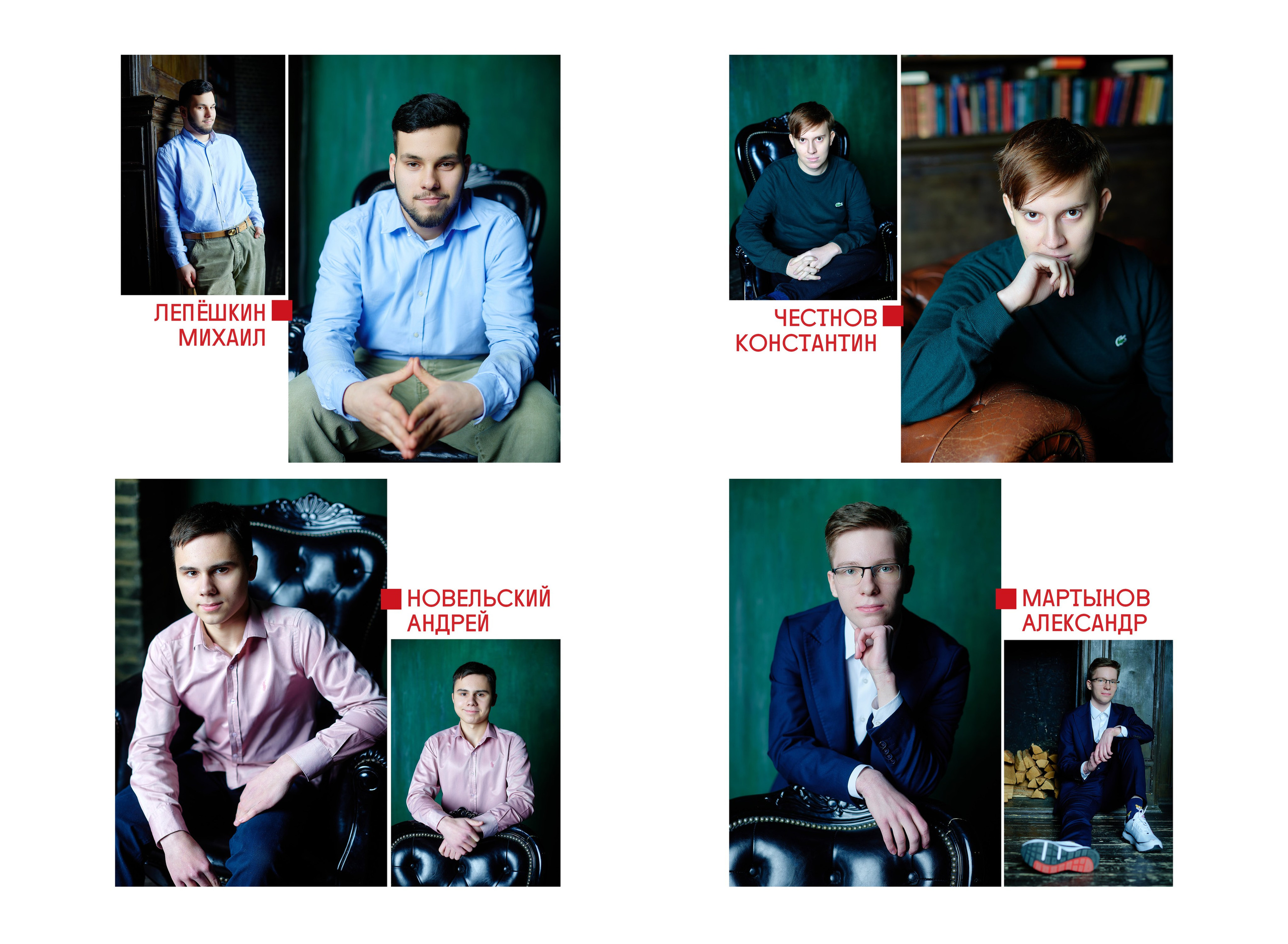 Альбомы 20×30. Фотограф Ирина Абзалова