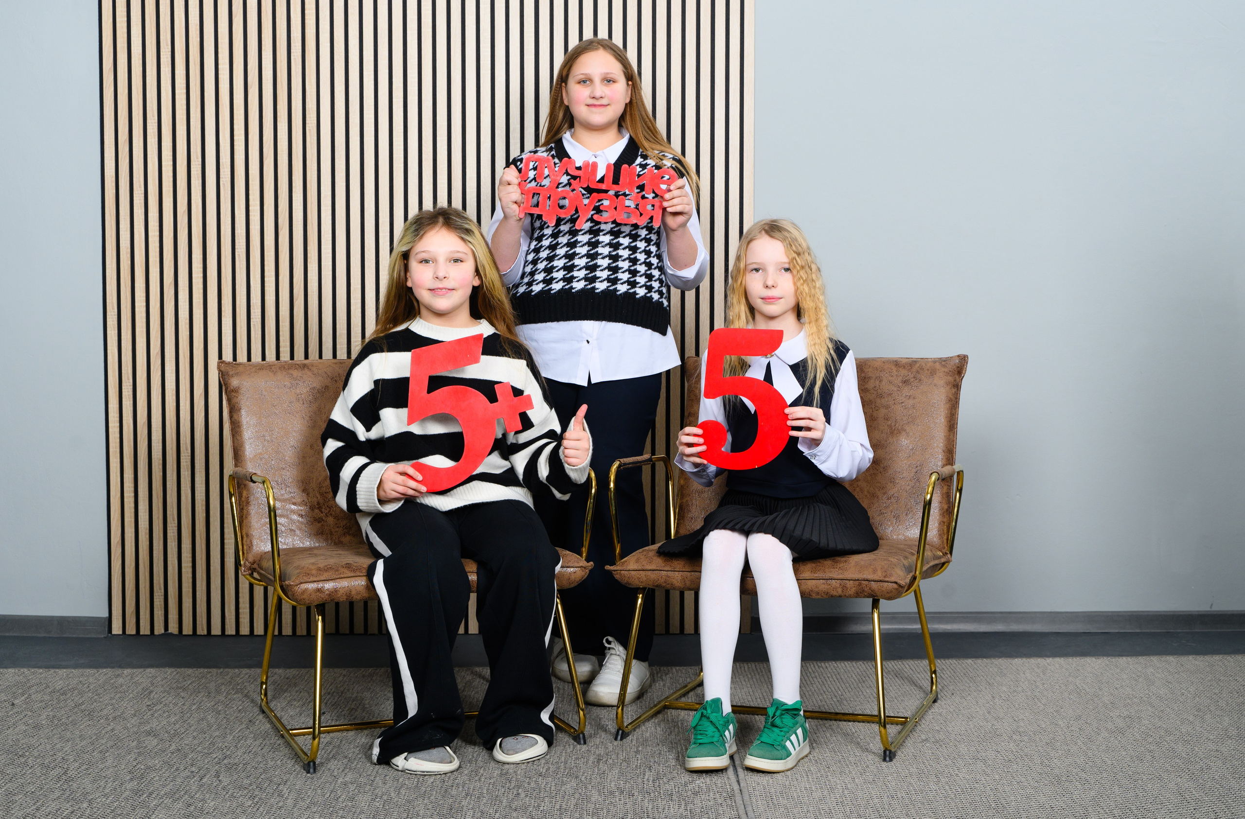 Школьная фотосессия в Томске. Студия выпускных альбомов Ольги Галкиной. Томск