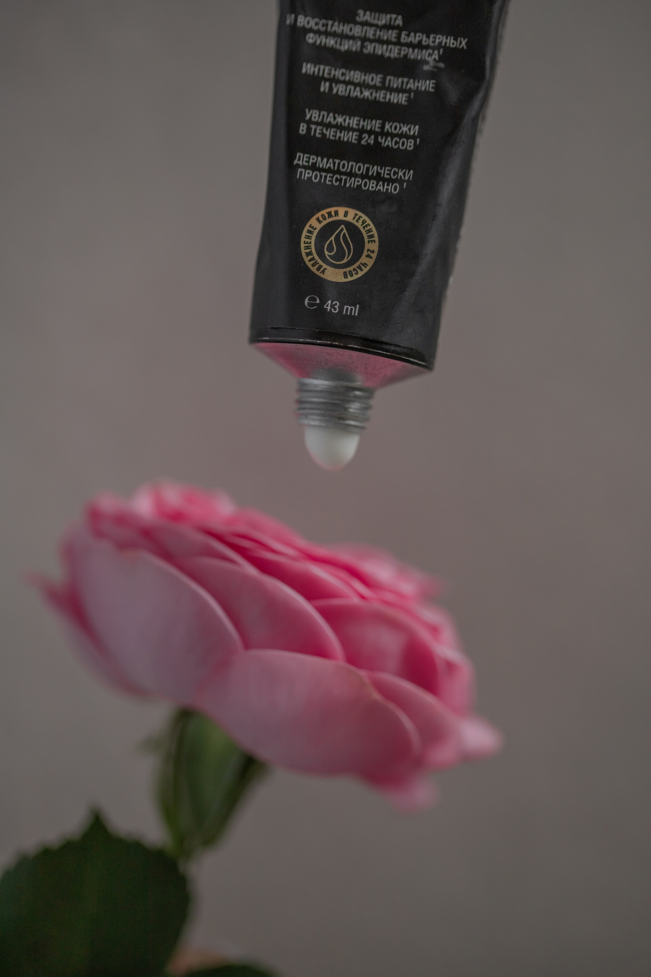 Предметная съемка. Коммерческий фотограф, ретушёр Анастасия Пачина