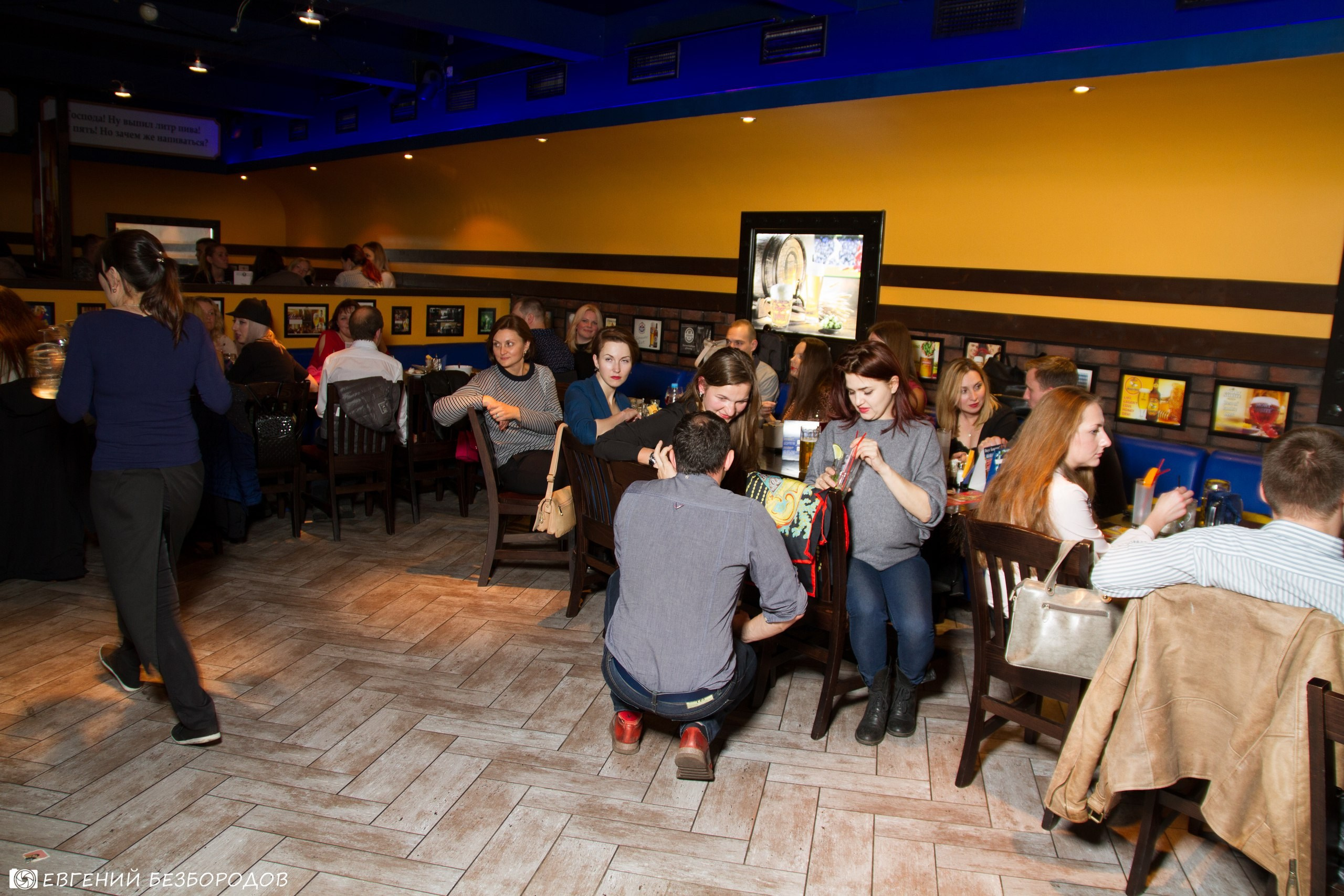 Музыкальная вечеринка | 13.10.2017. Галерея Фантим