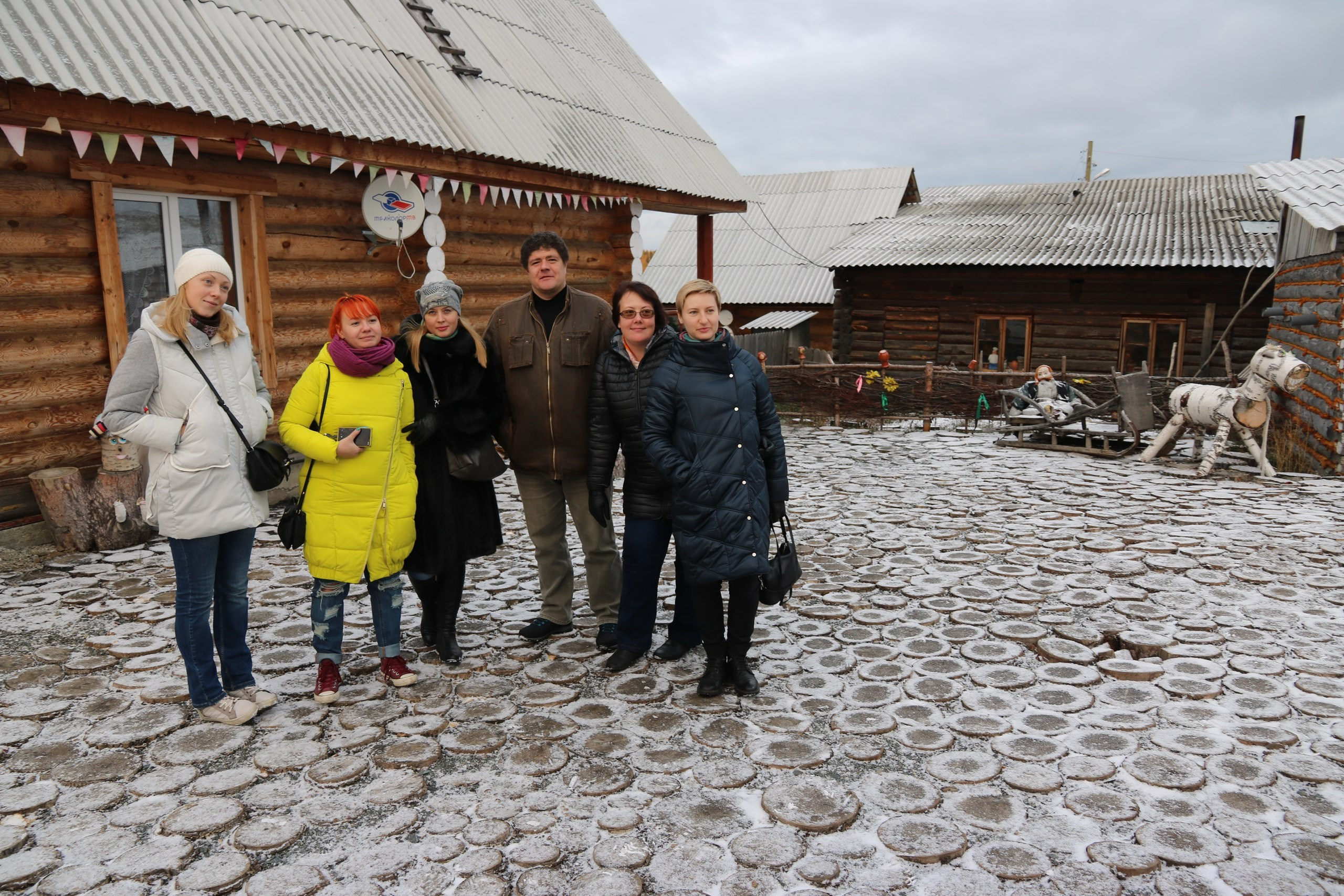 Екатеринбург | 21-23.10.2016. Галерея Фантим