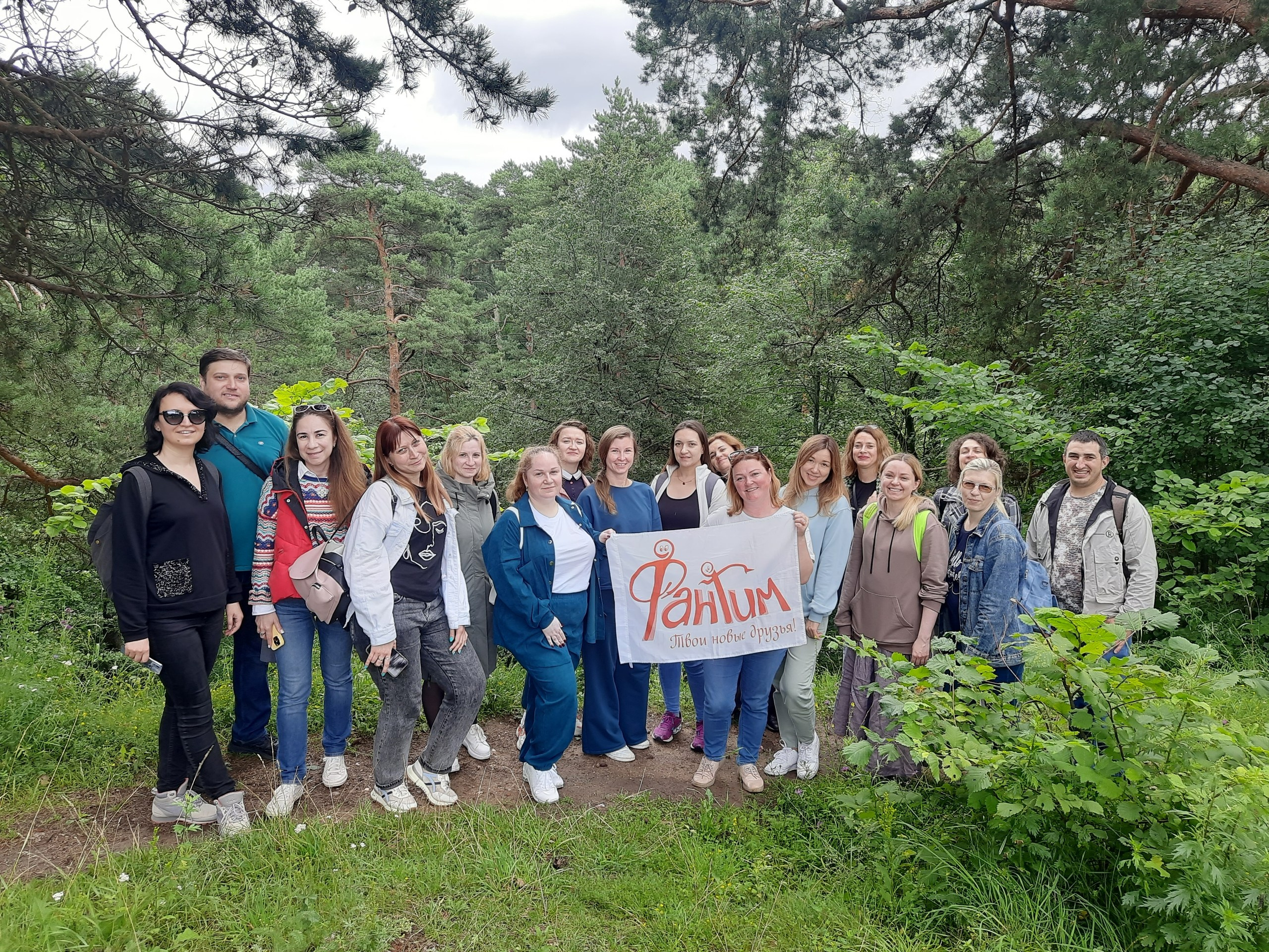 Звенигород | 29.06.2023. Галерея Фантим