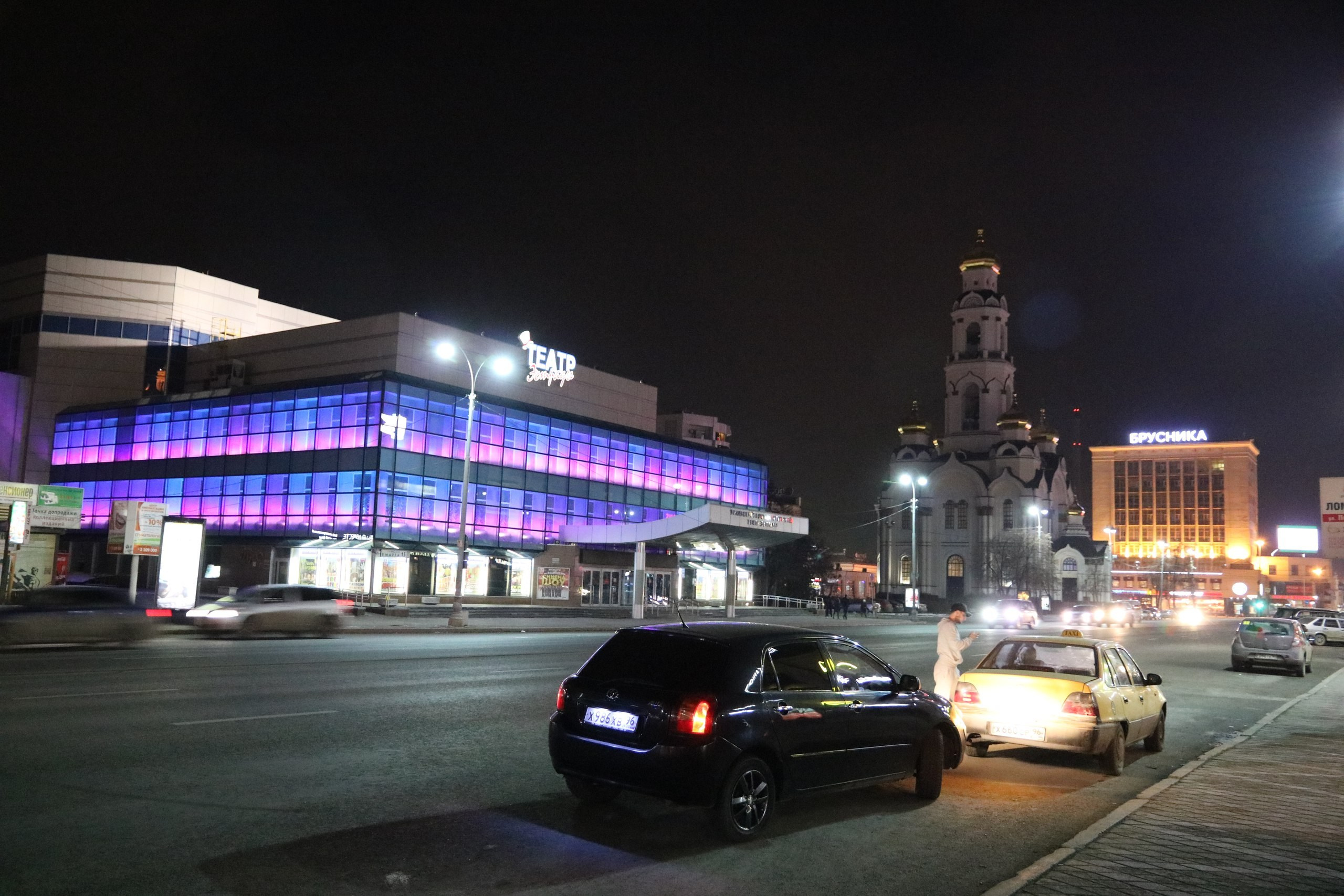 Екатеринбург | 21-23.10.2016. Галерея Фантим