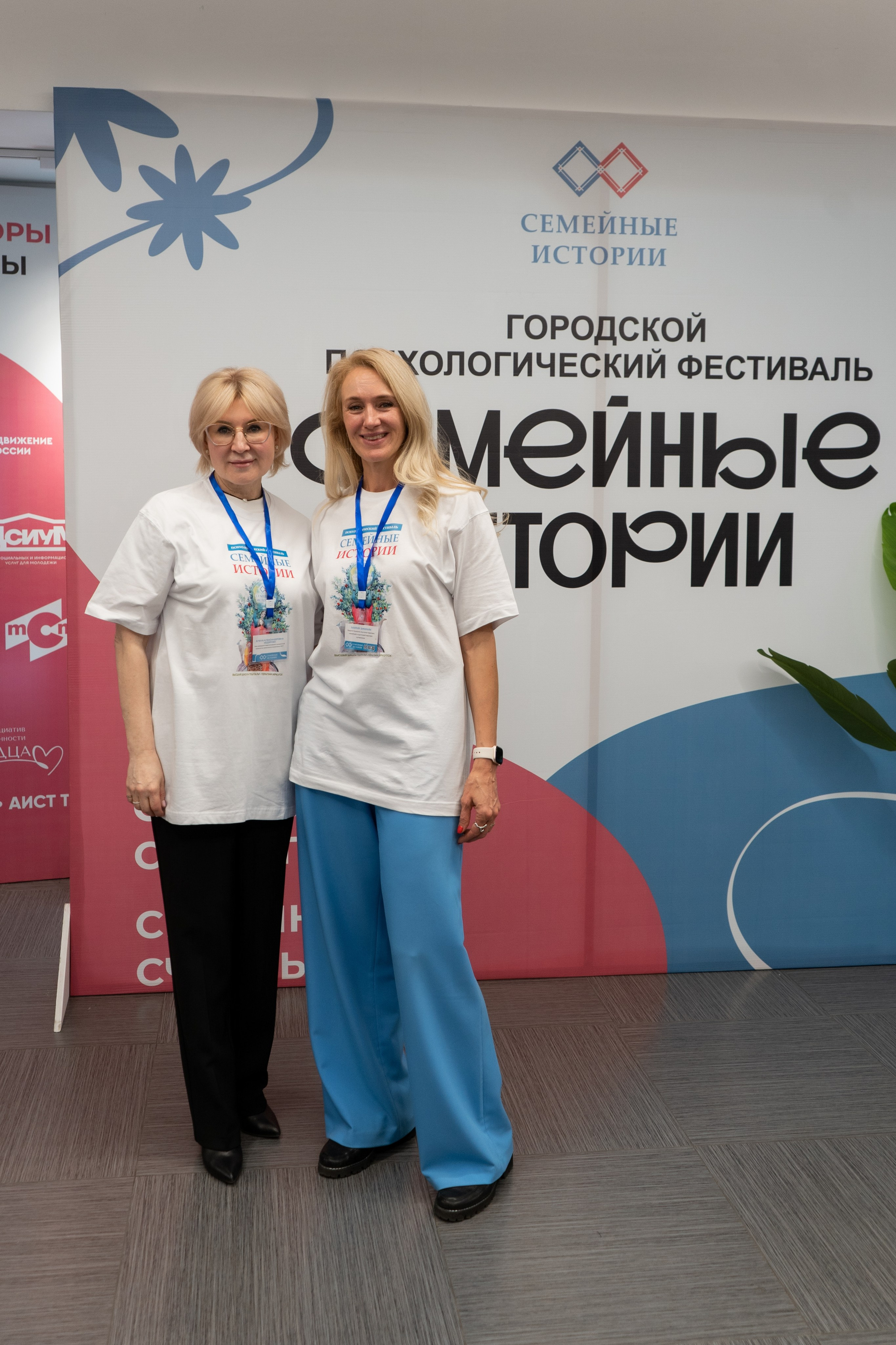 Репортажная съемка. Фотограф в Иркутске и Ангарске Татьяна Гаранина