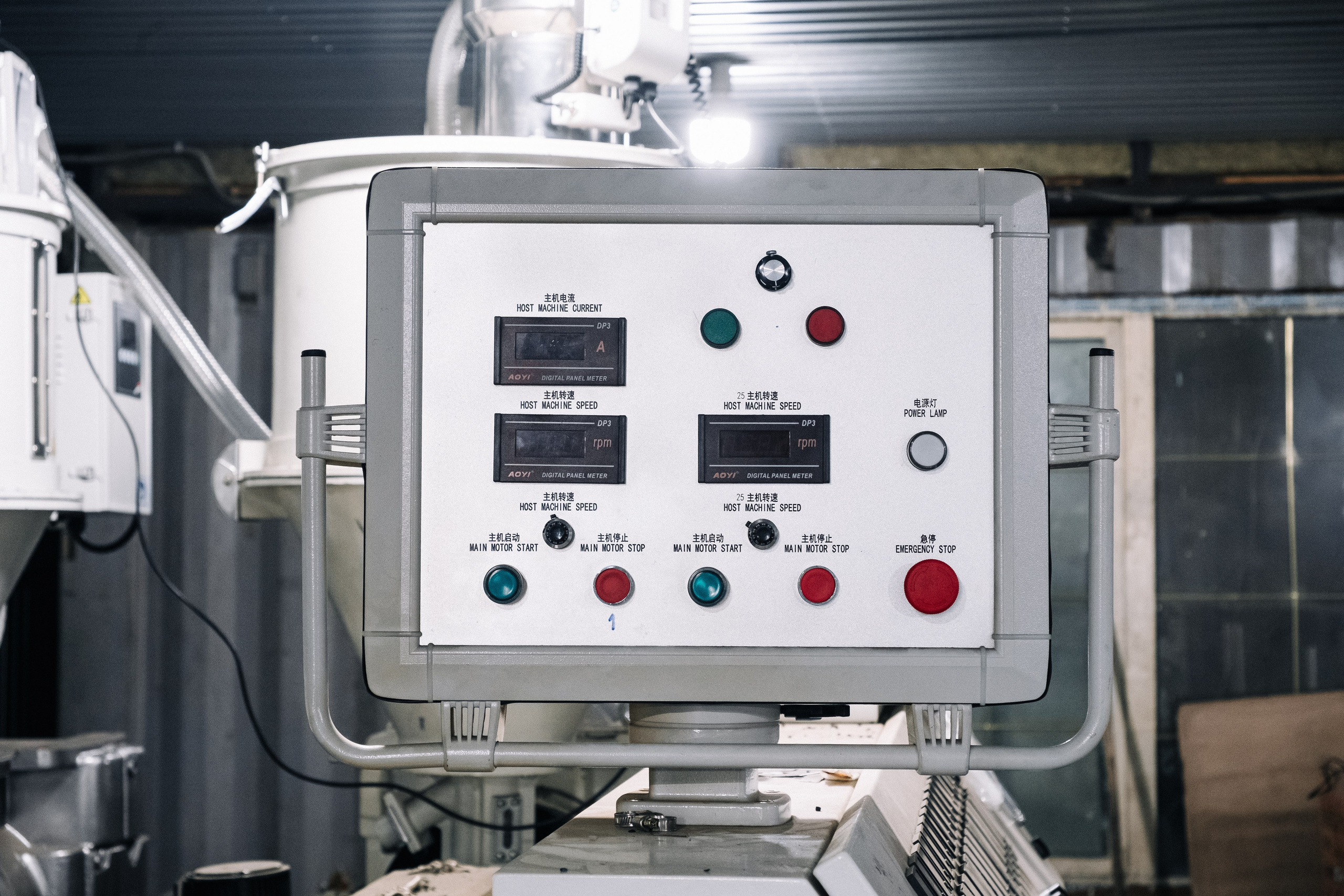 Завод. Фотограф в Иркутске Анна Мирошникова