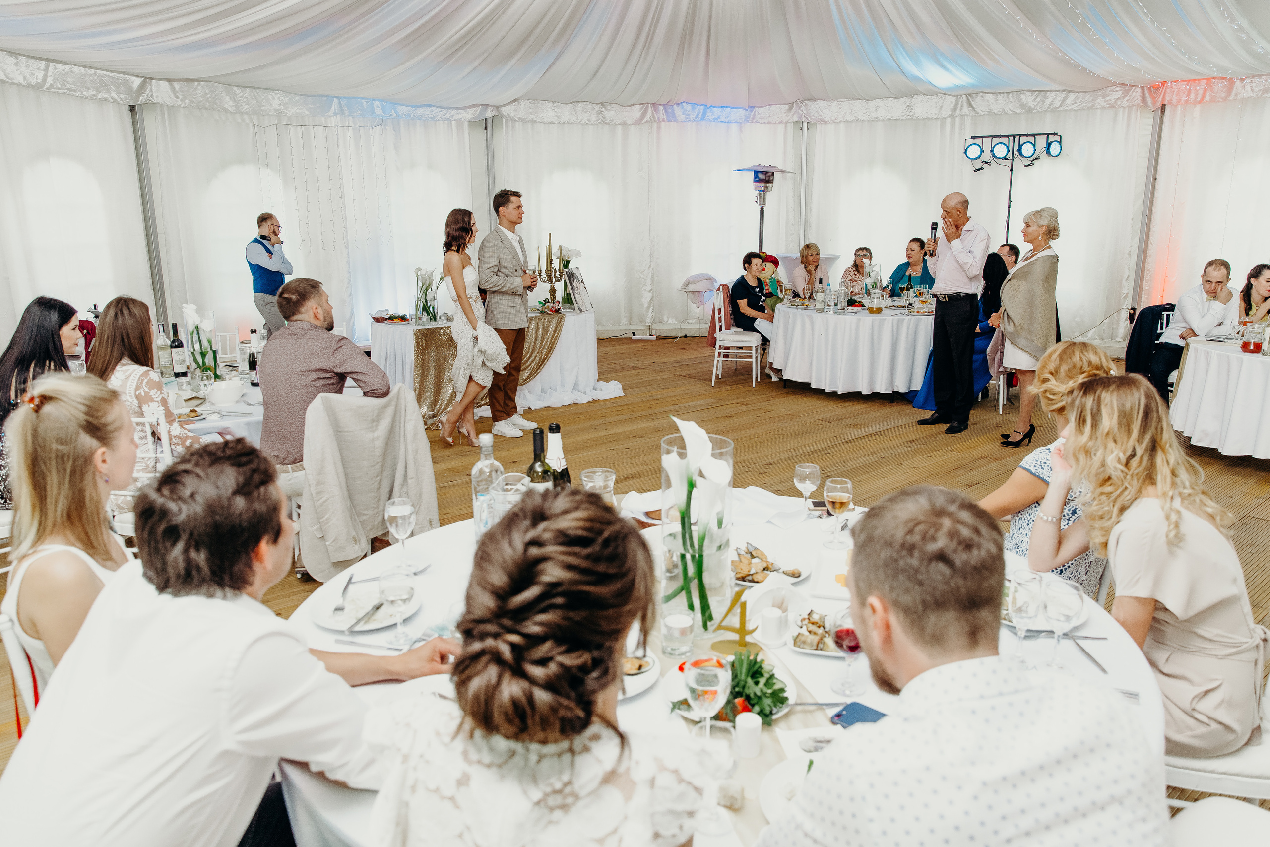 Андрей и Лера