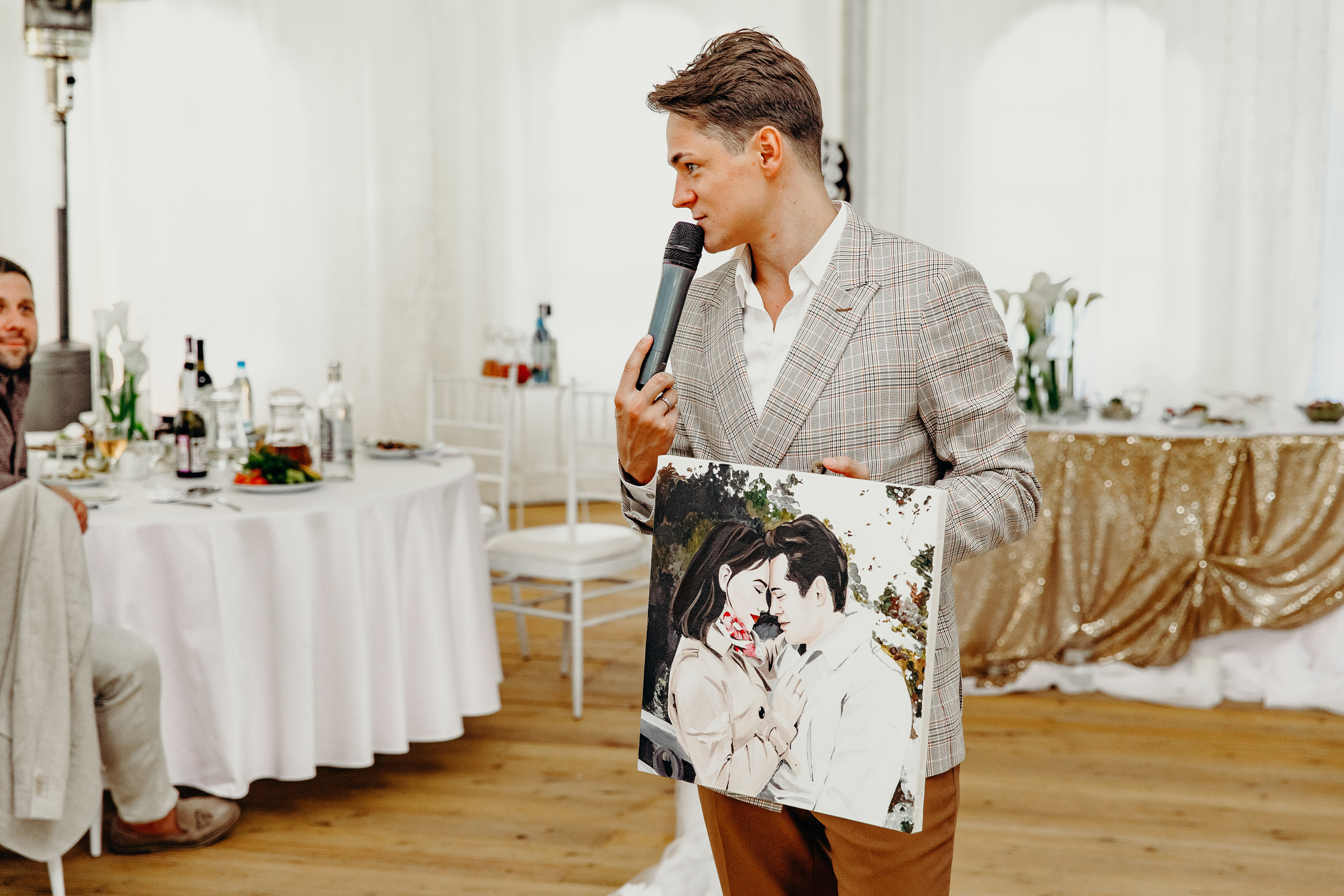 Андрей и Лера