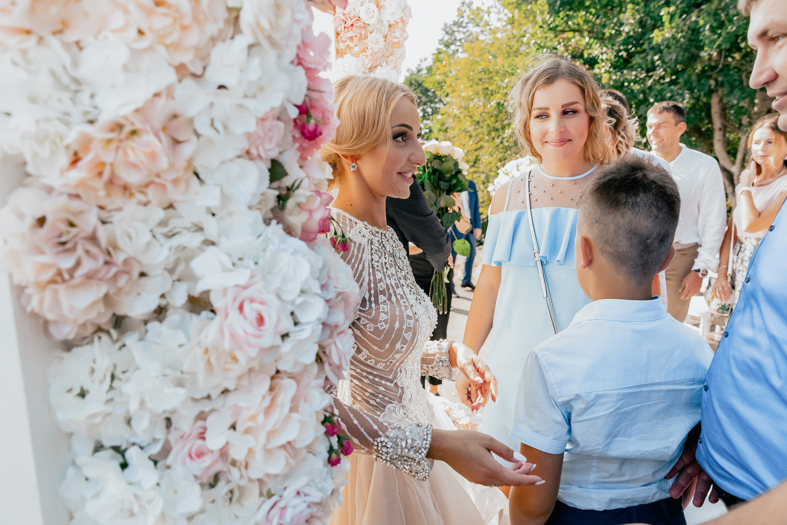 Анастасия и Максим