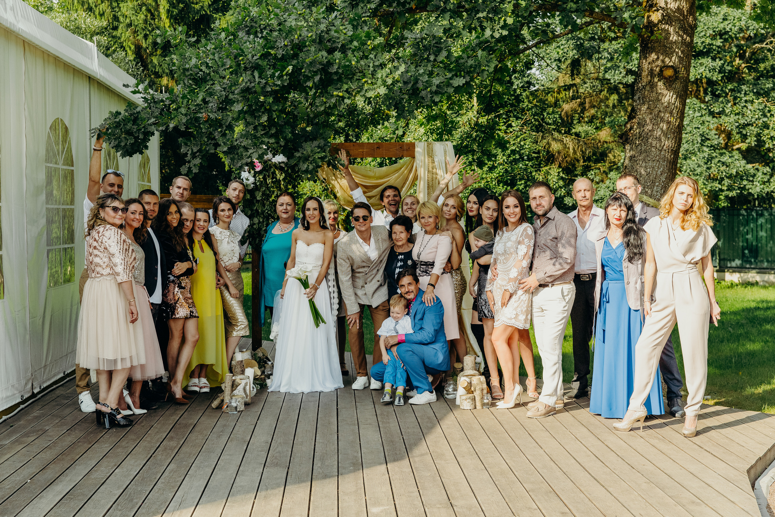 Андрей и Лера