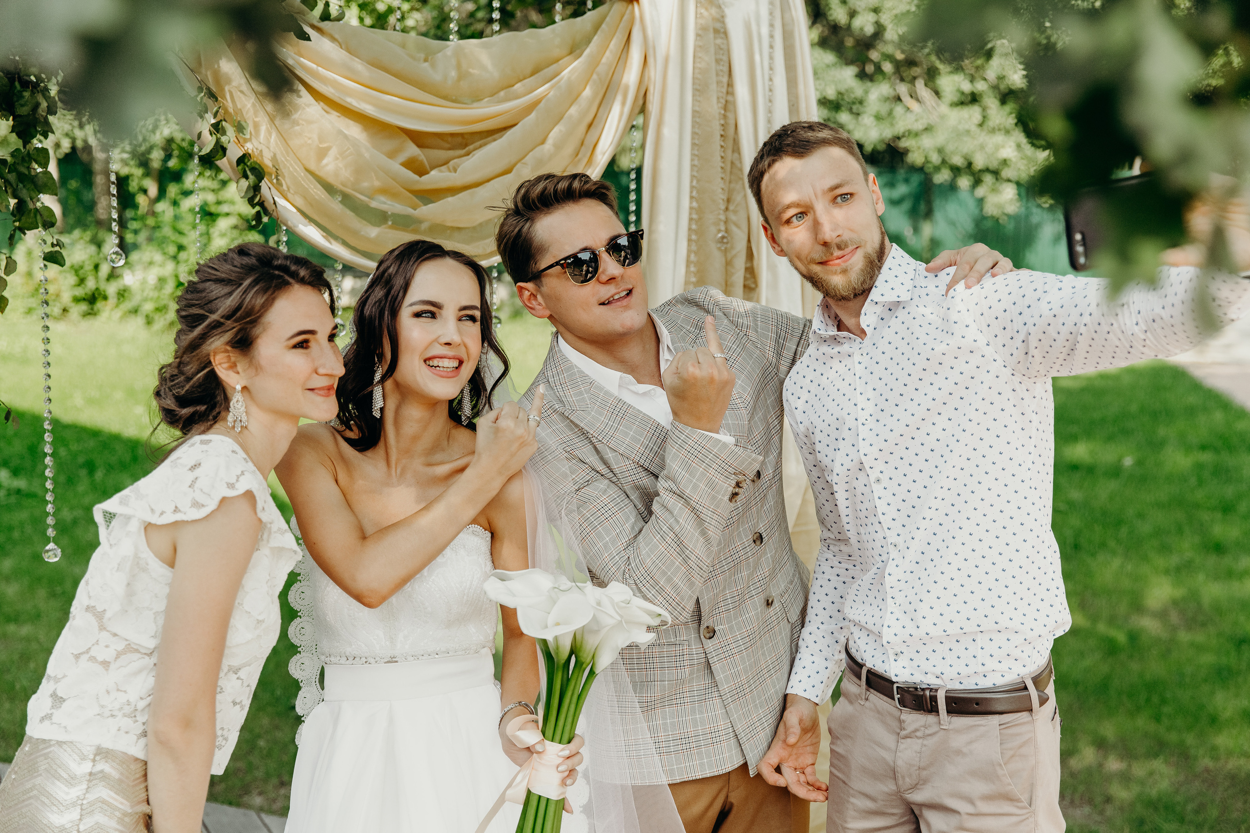 Андрей и Лера