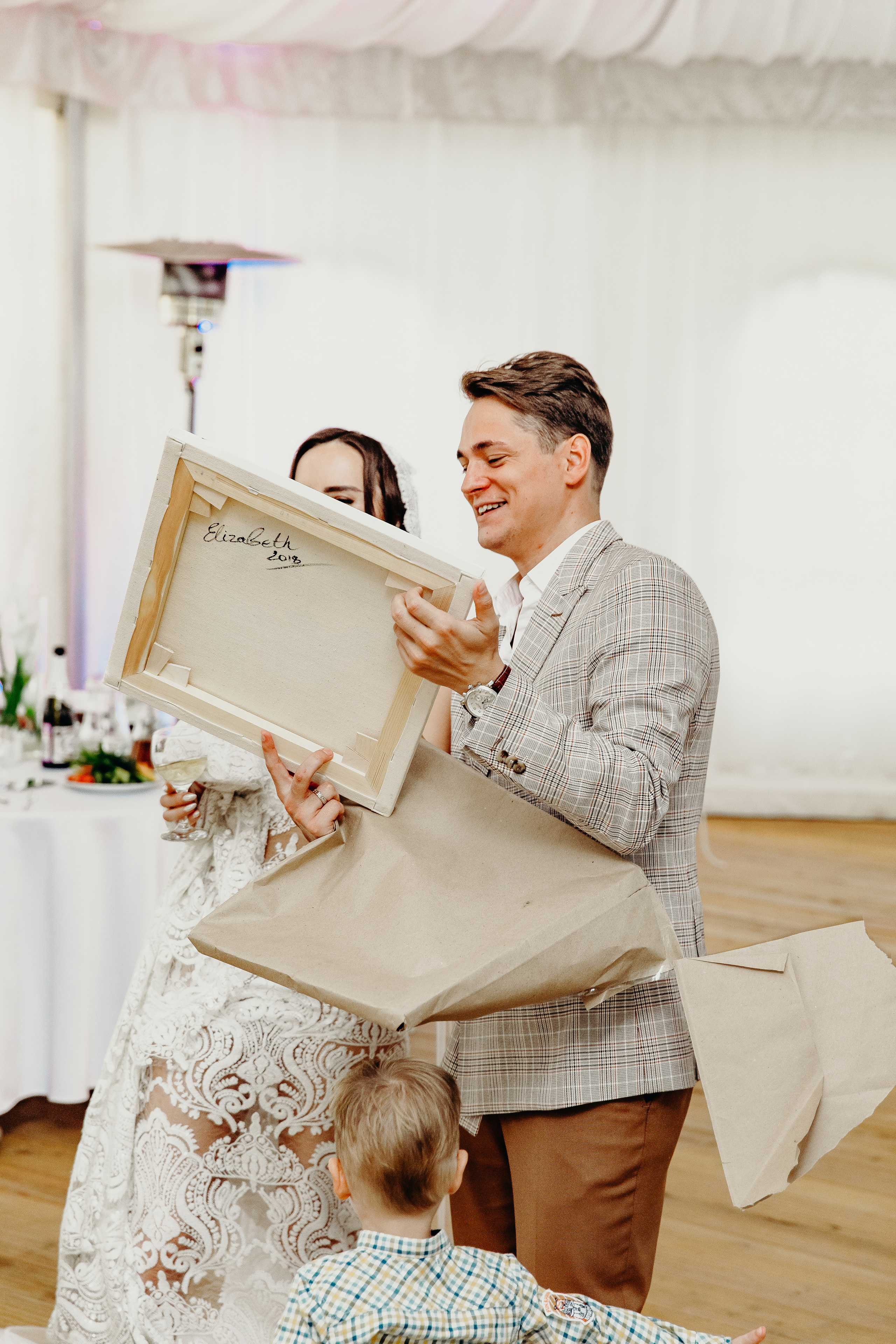 Андрей и Лера