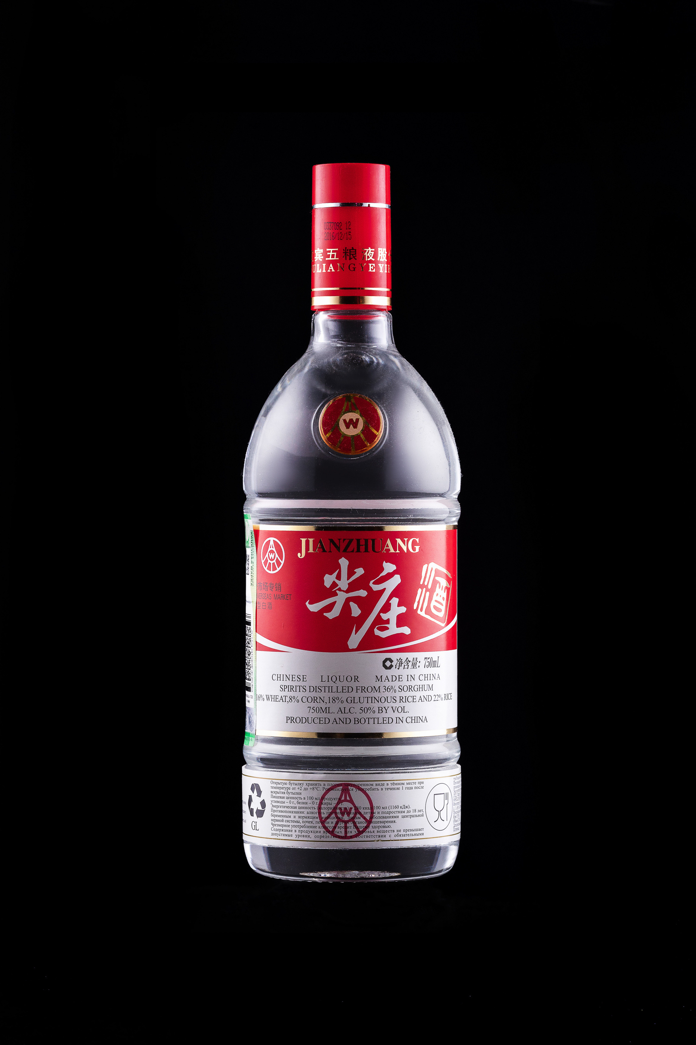 Food фотограф СПб, Санкт-Петербург и Москва