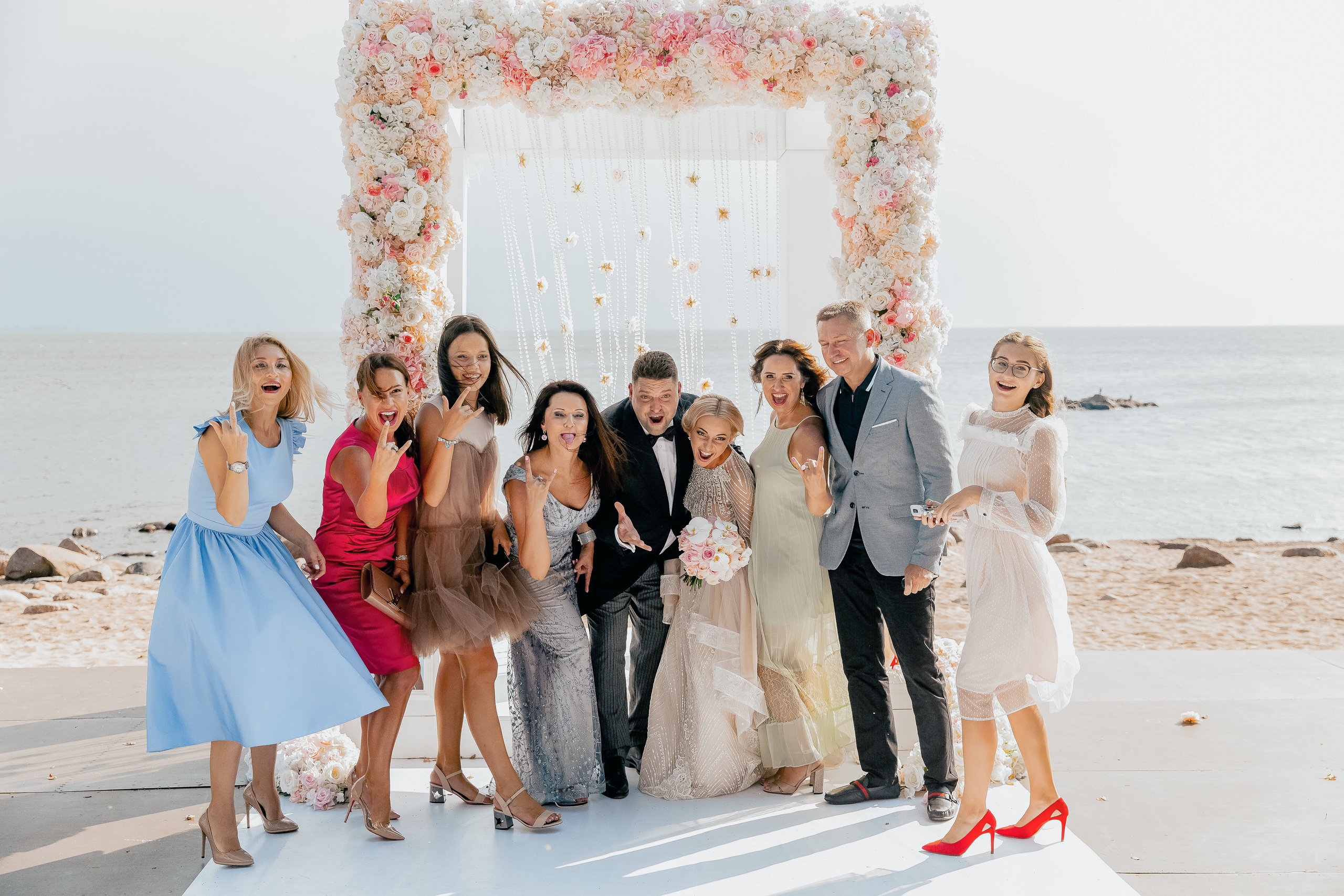 Анастасия и Максим