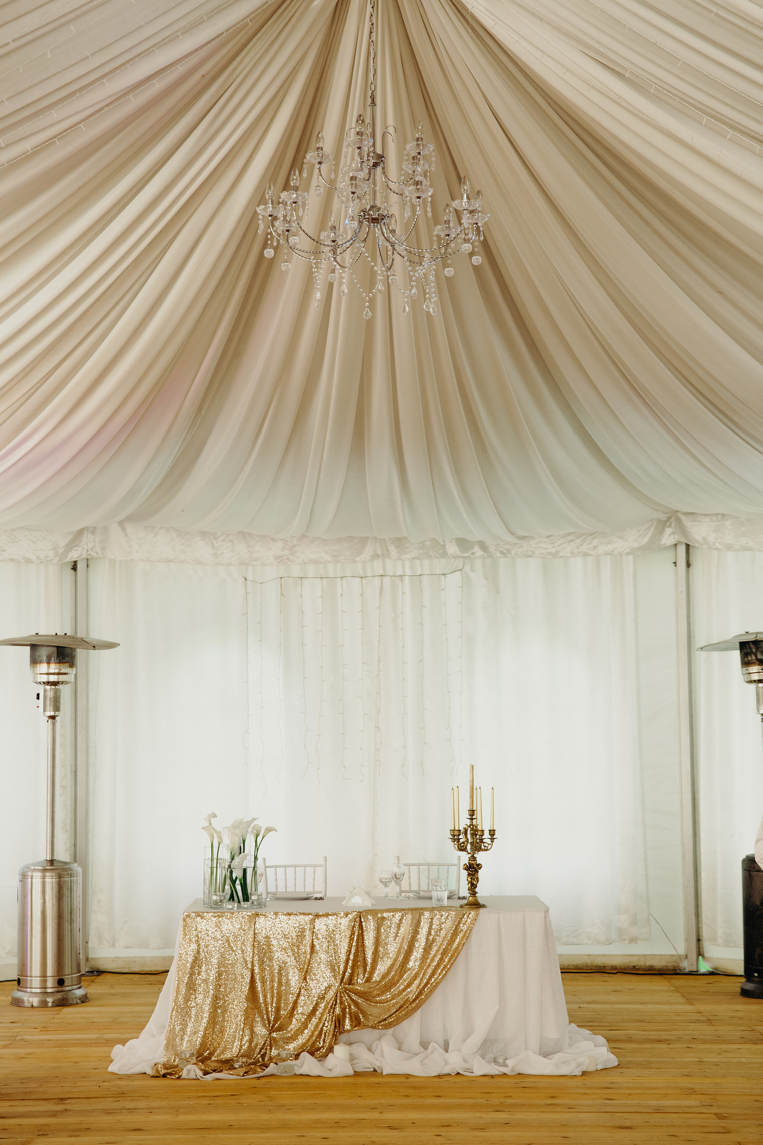 Андрей и Лера