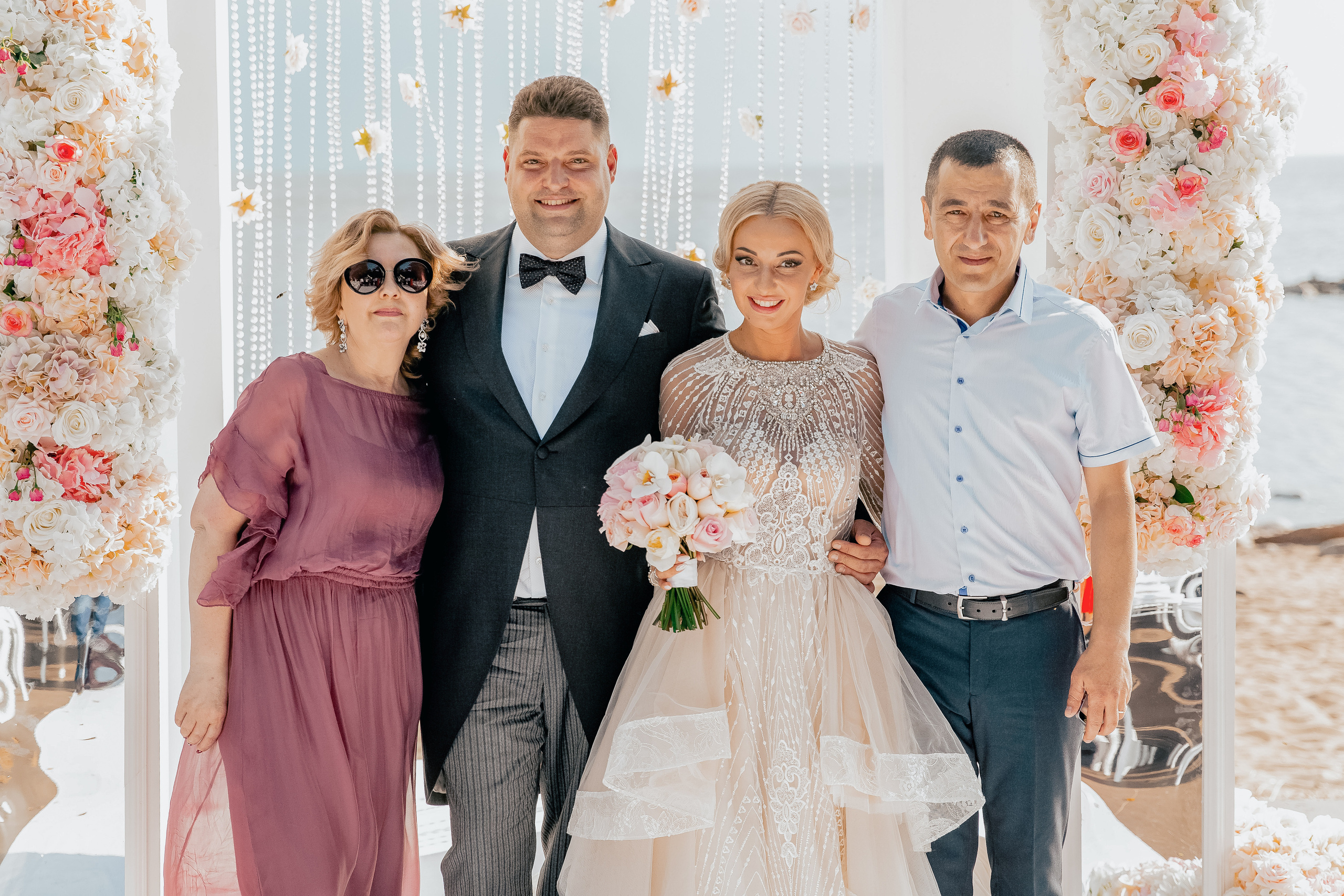 Анастасия и Максим