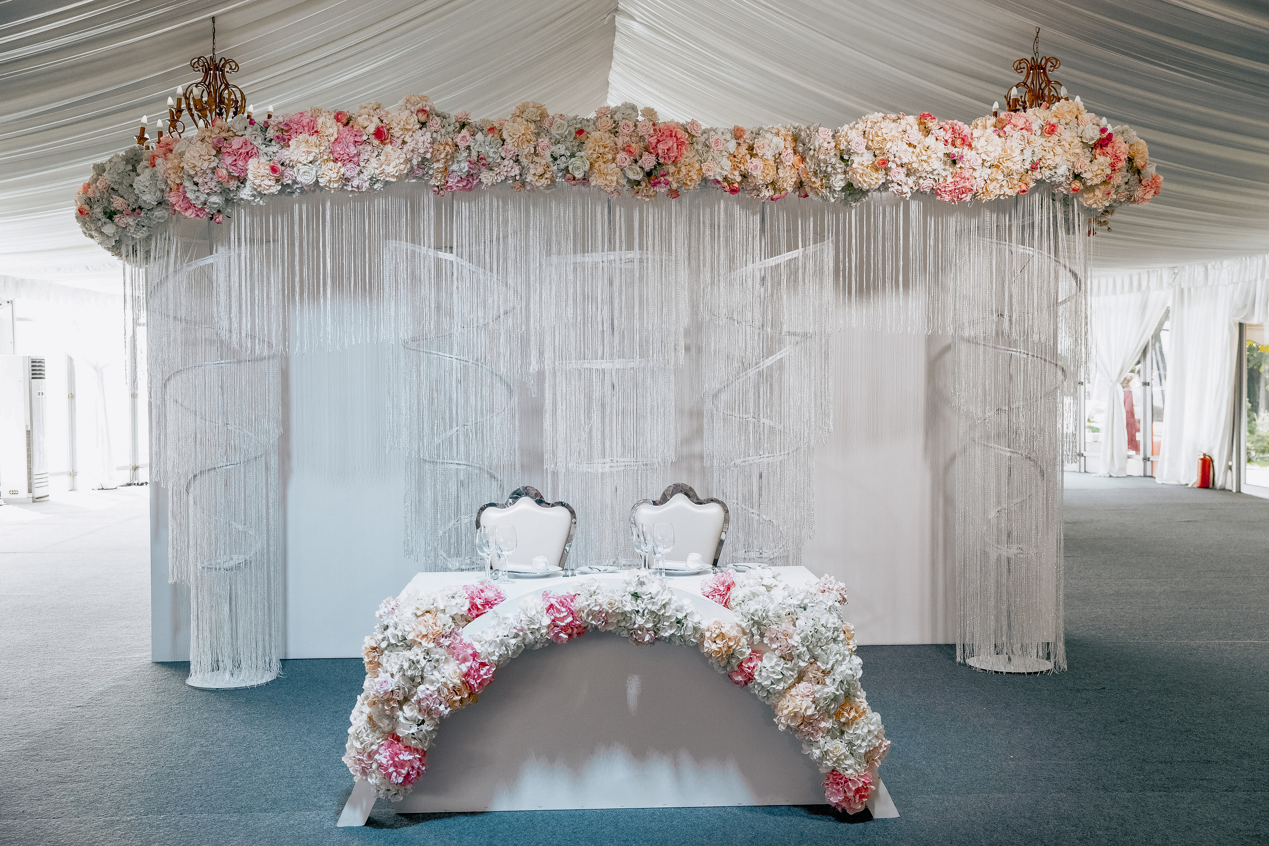 Анастасия и Максим