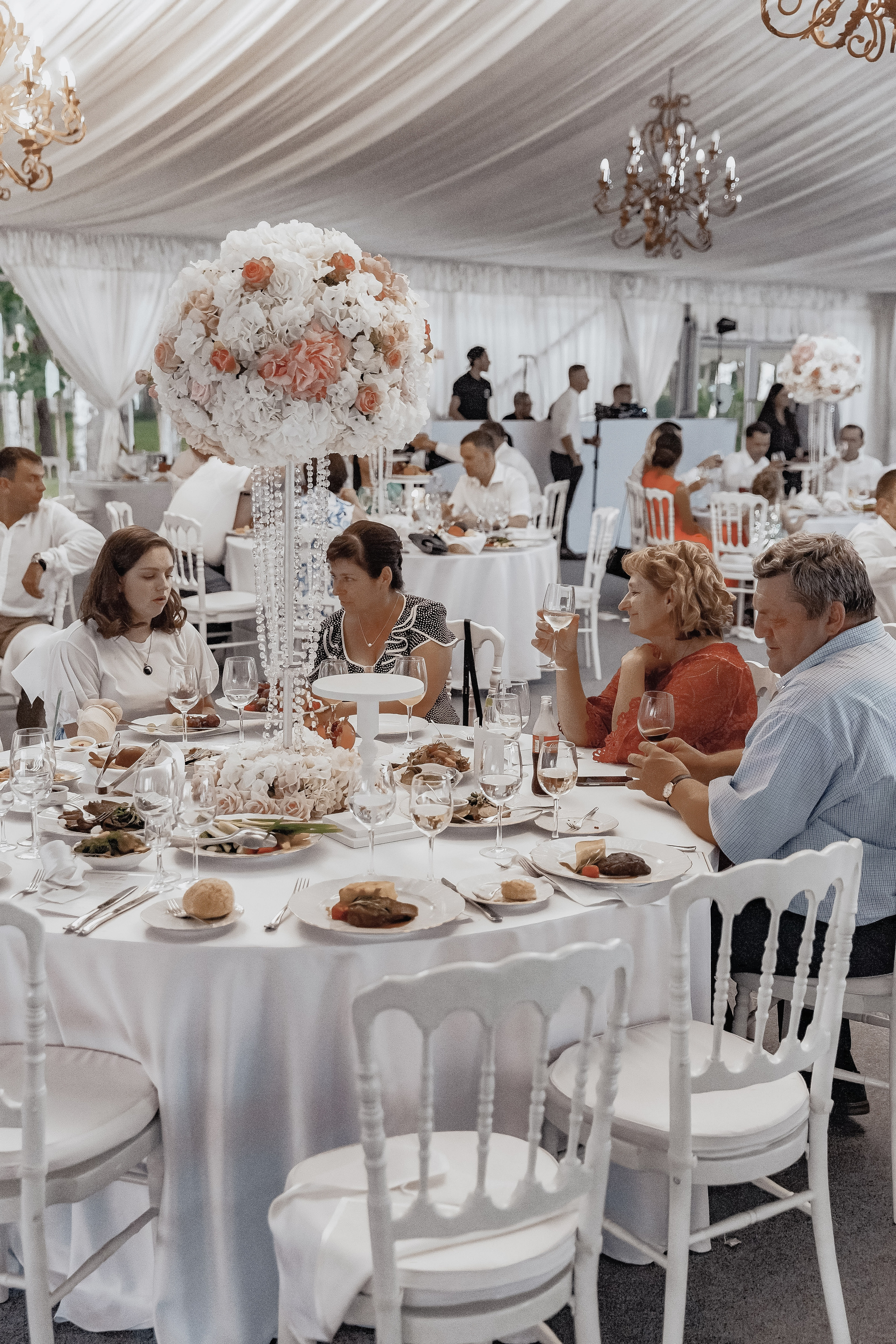 Анастасия и Максим