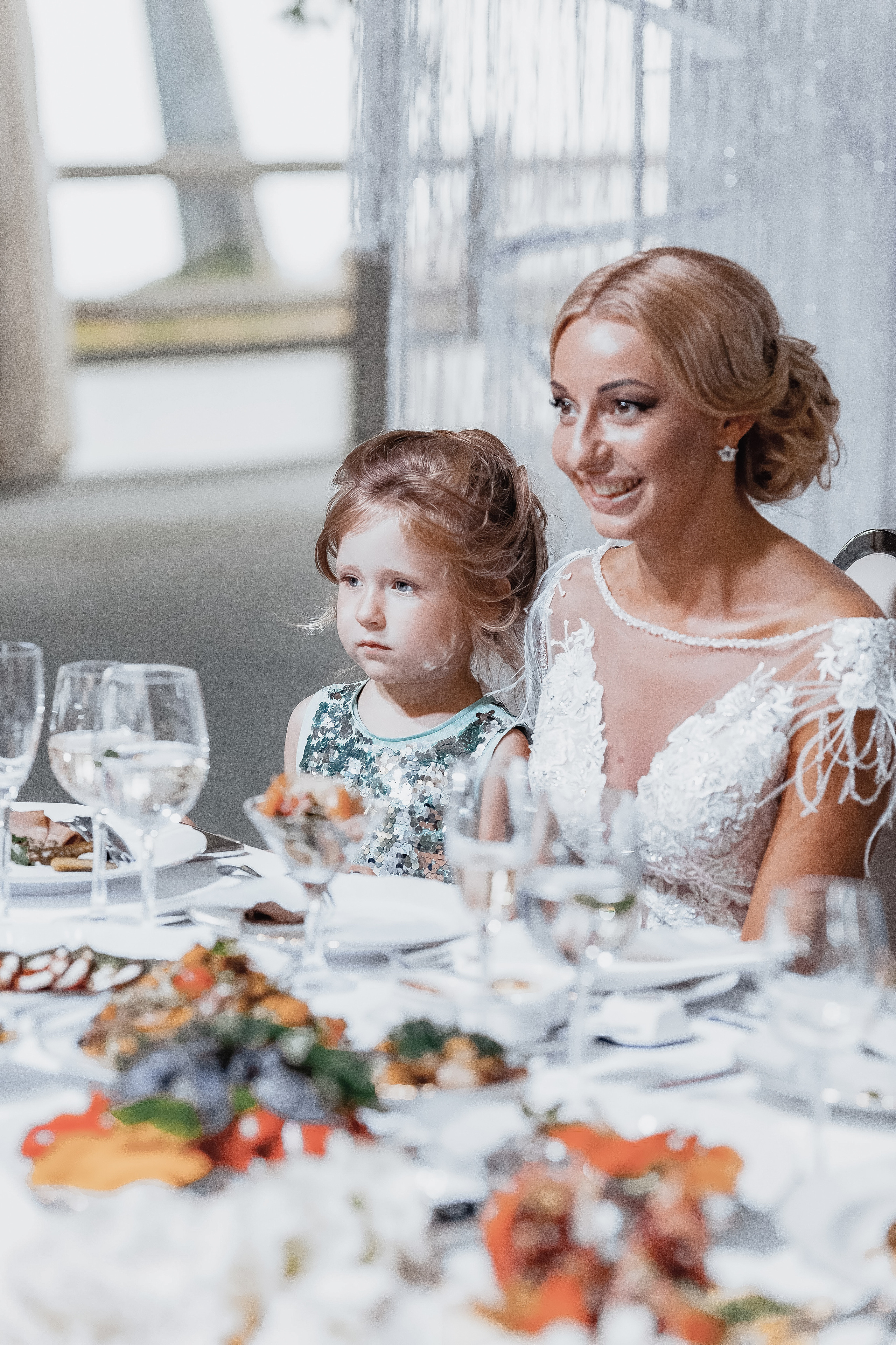 Анастасия и Максим