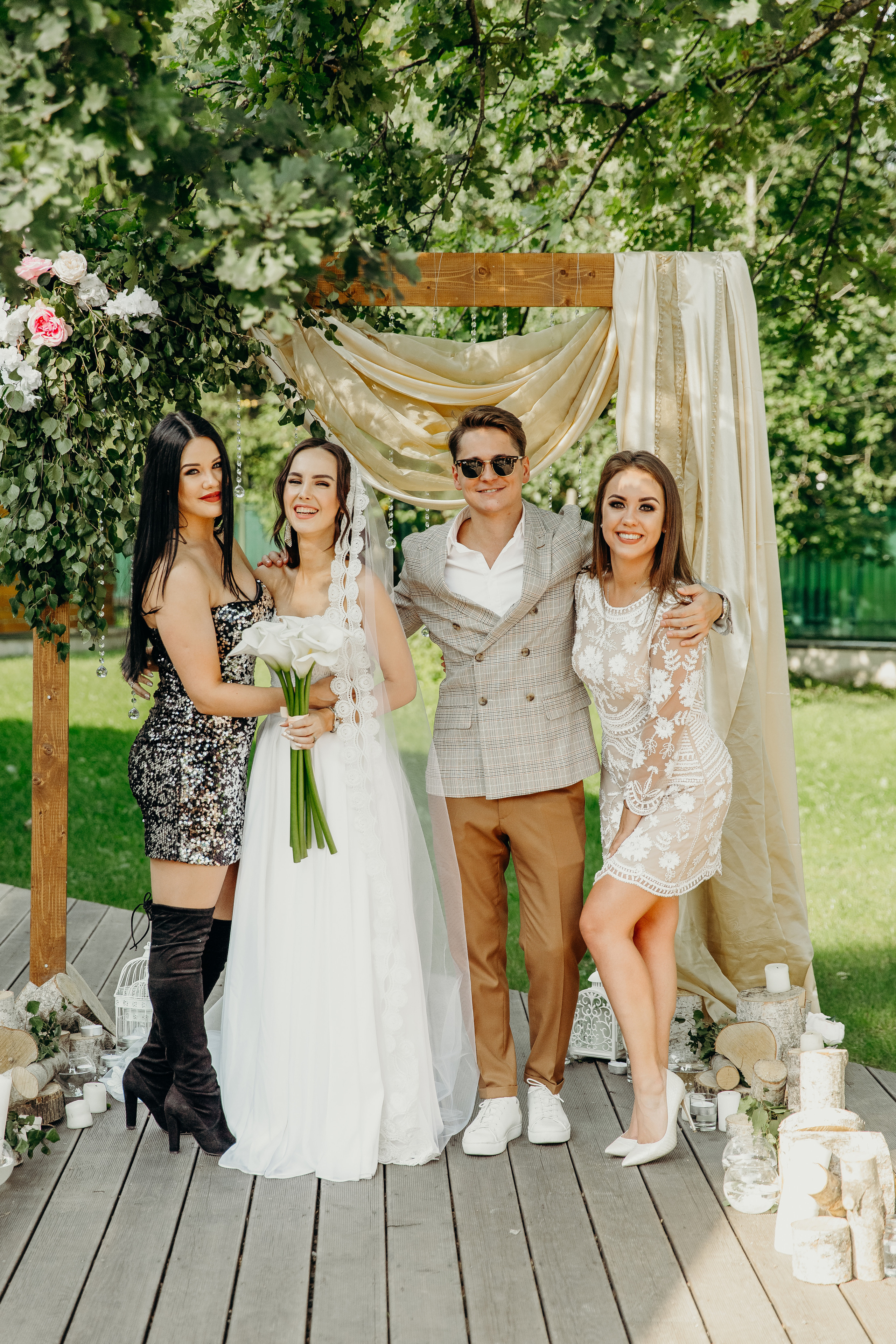 Андрей и Лера