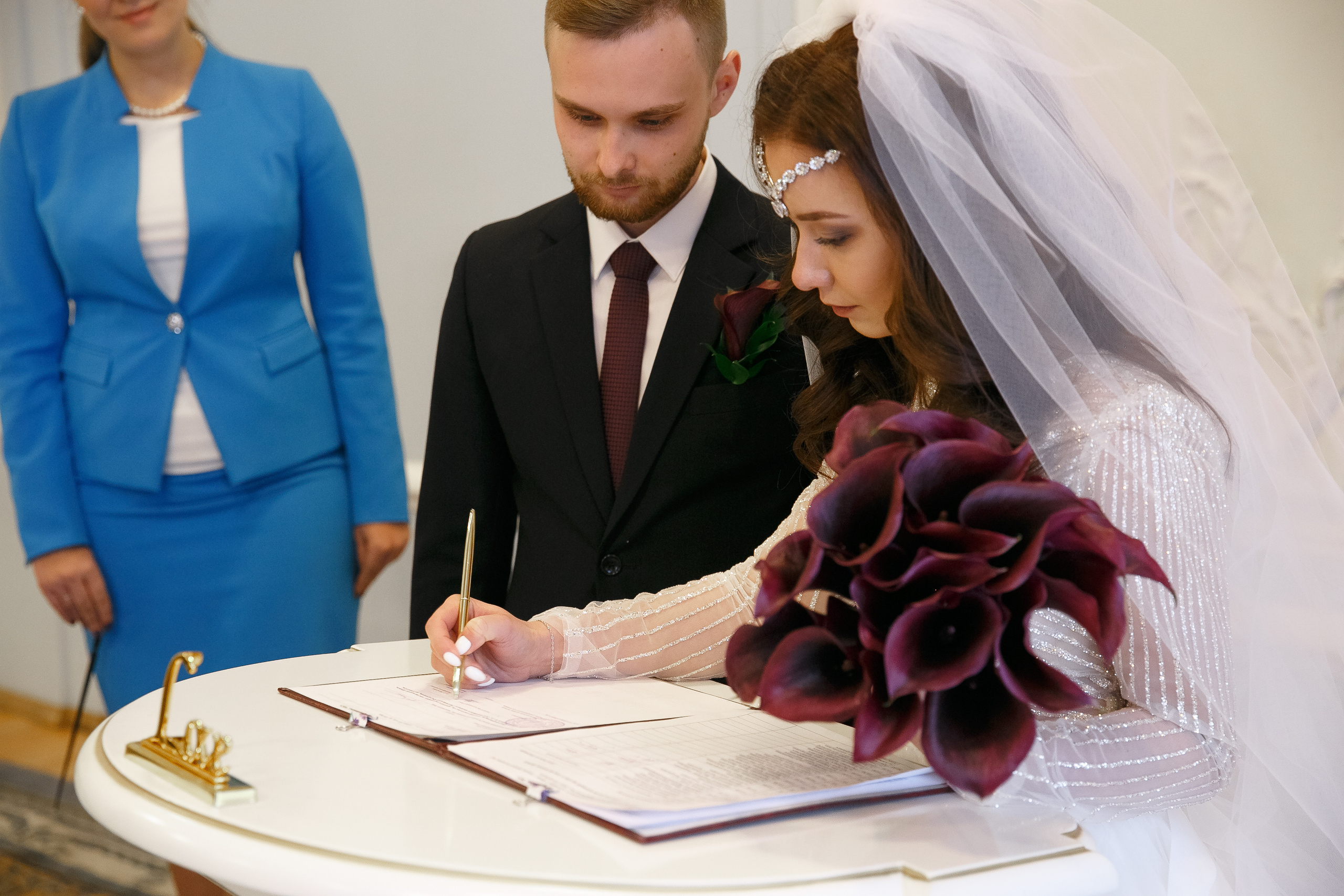 Ирина и Сергей