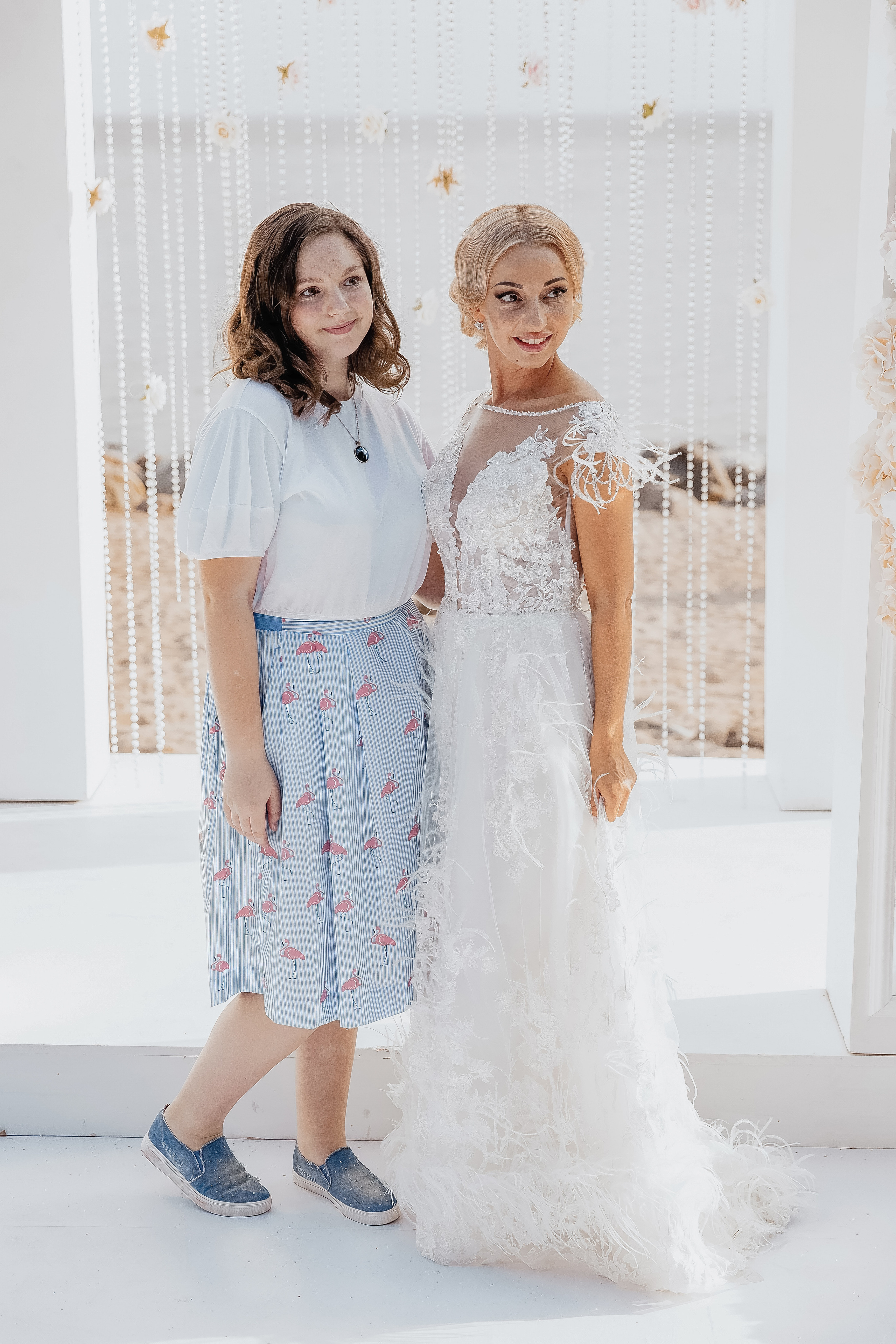 Анастасия и Максим