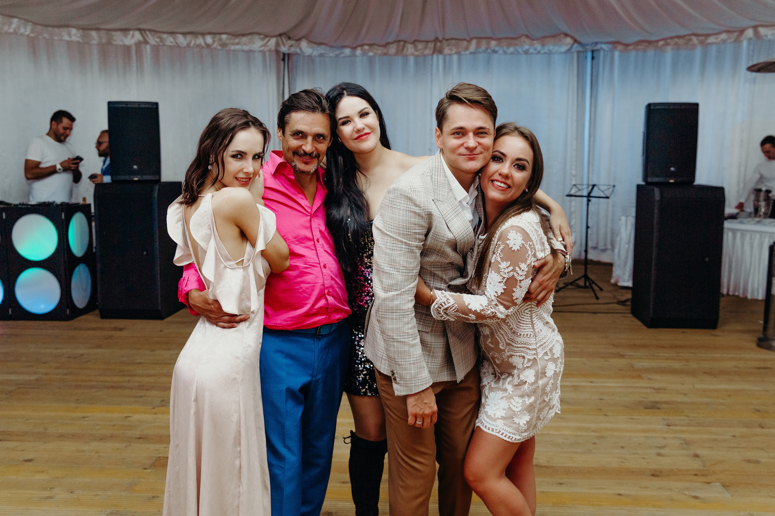 Андрей и Лера