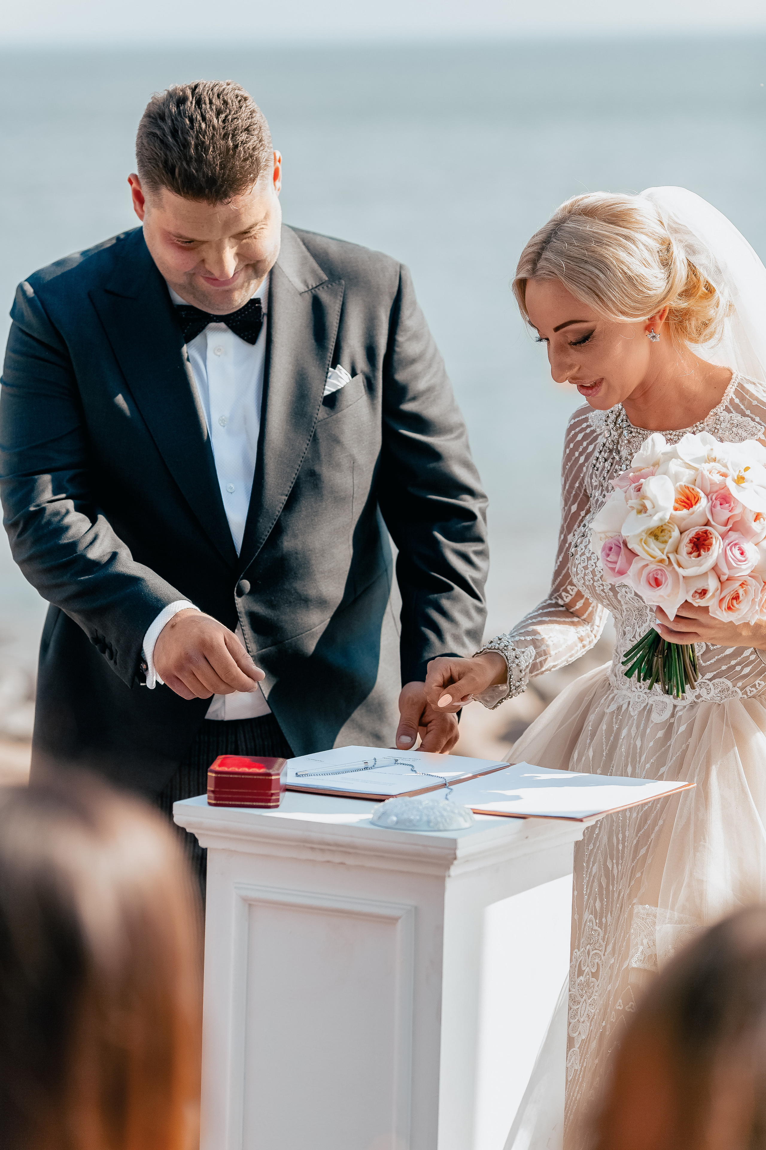 Анастасия и Максим