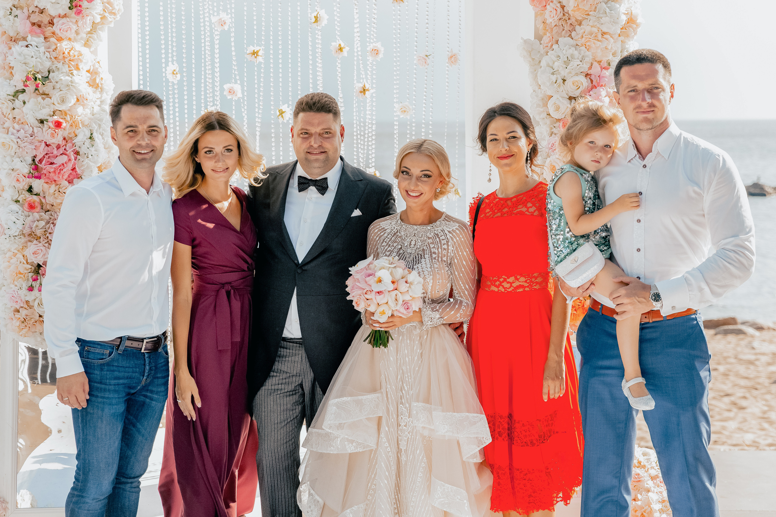 Анастасия и Максим