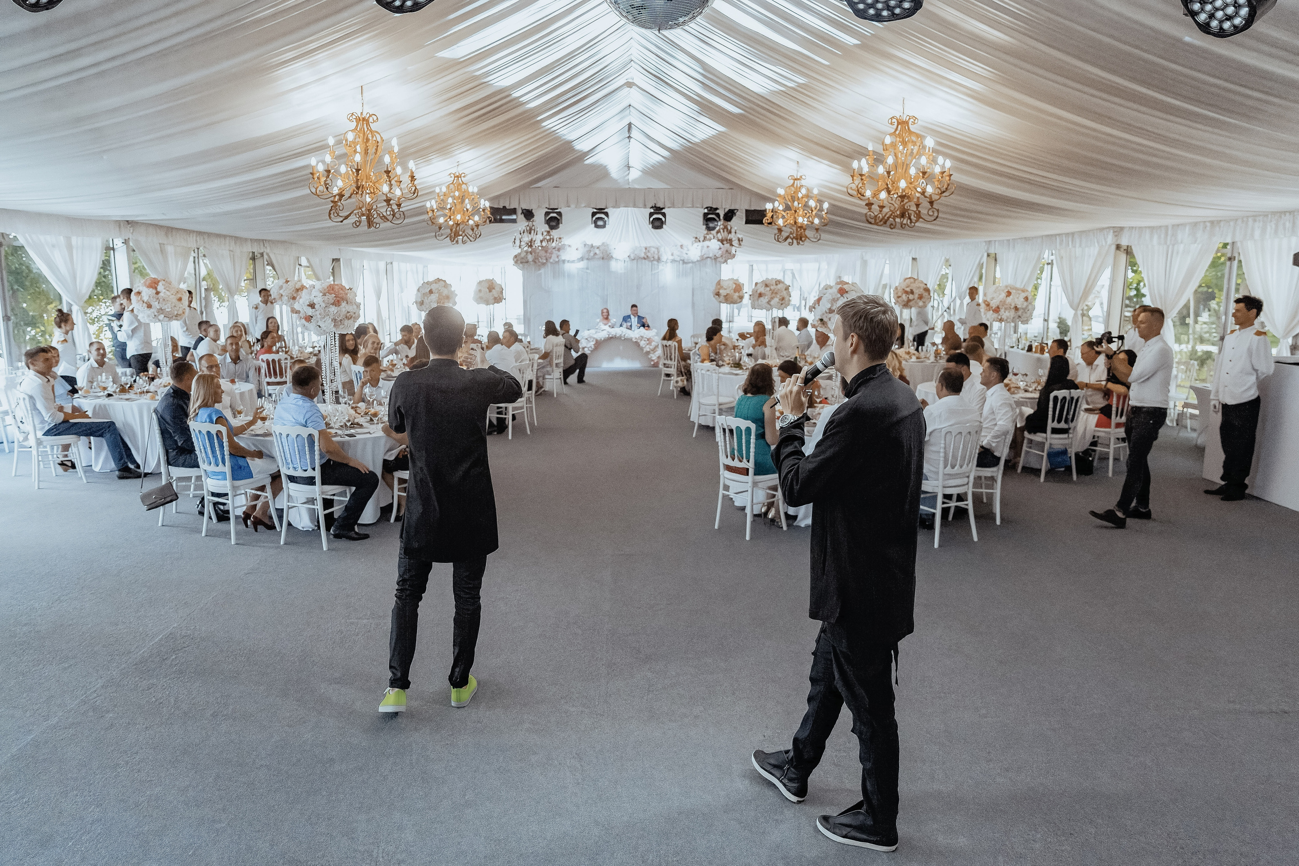 Анастасия и Максим