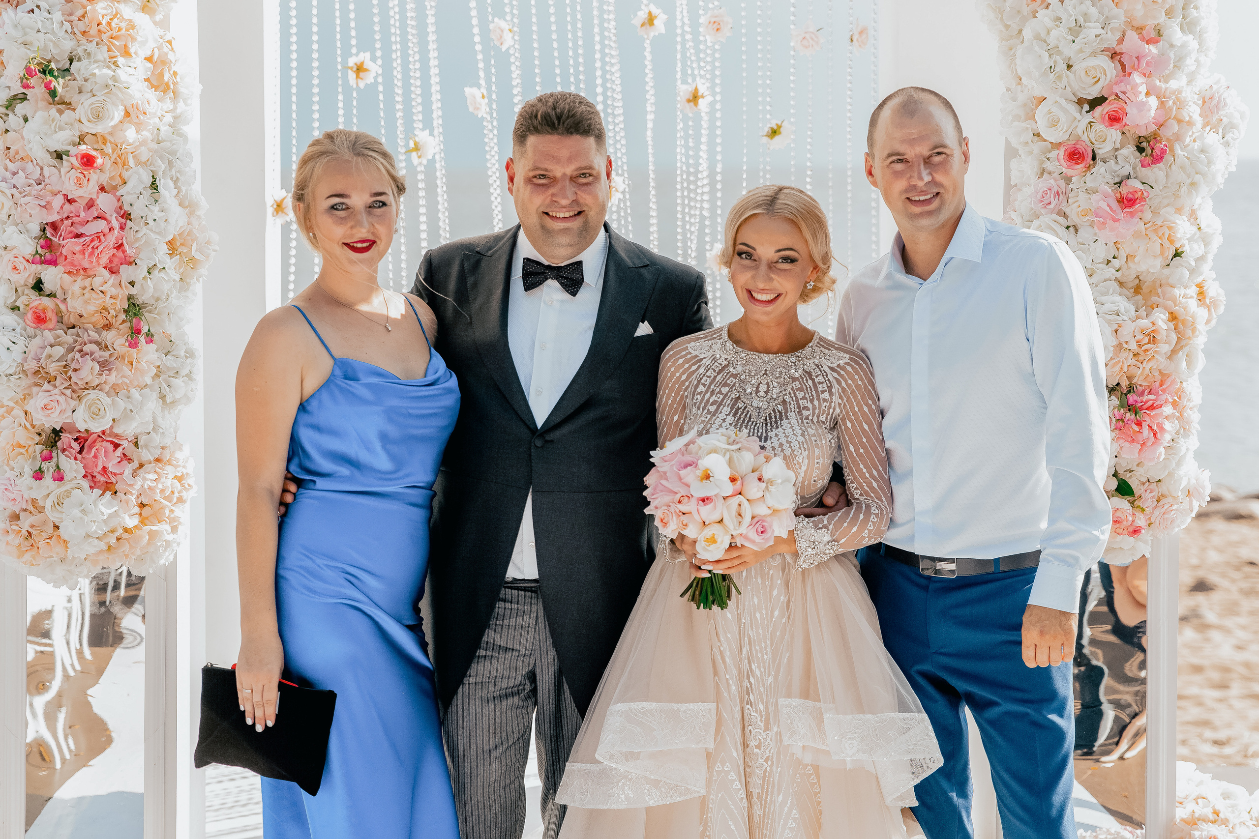 Анастасия и Максим