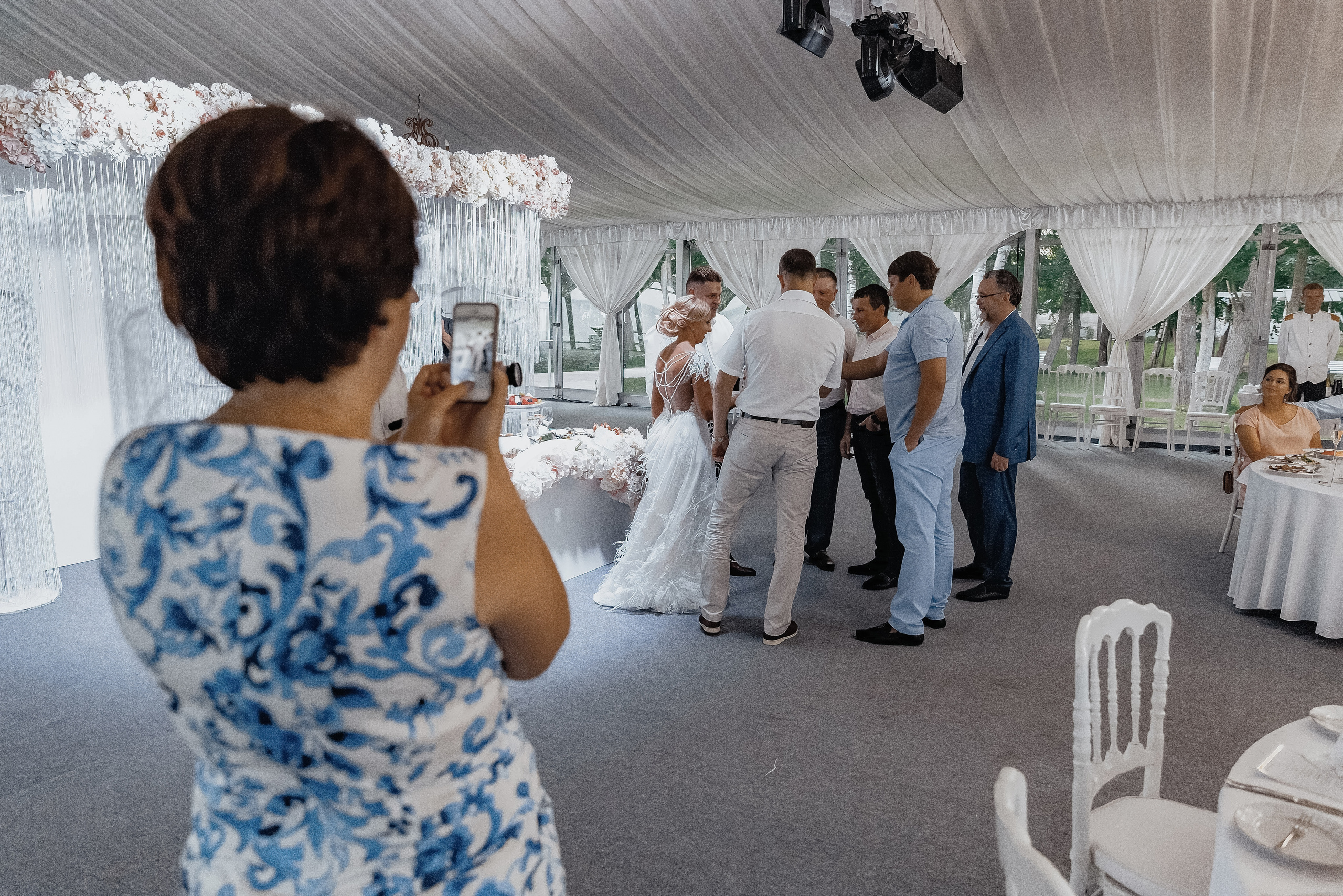 Анастасия и Максим