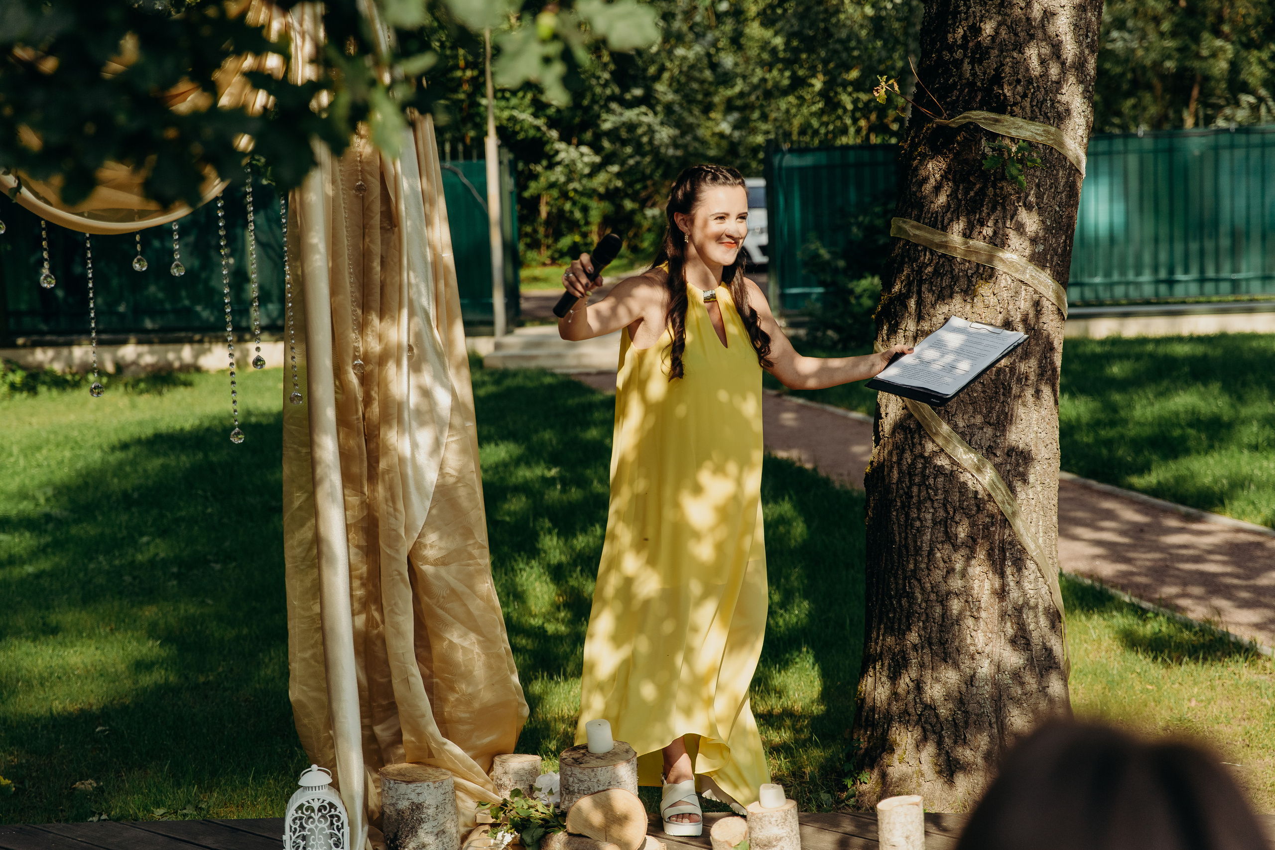 Андрей и Лера