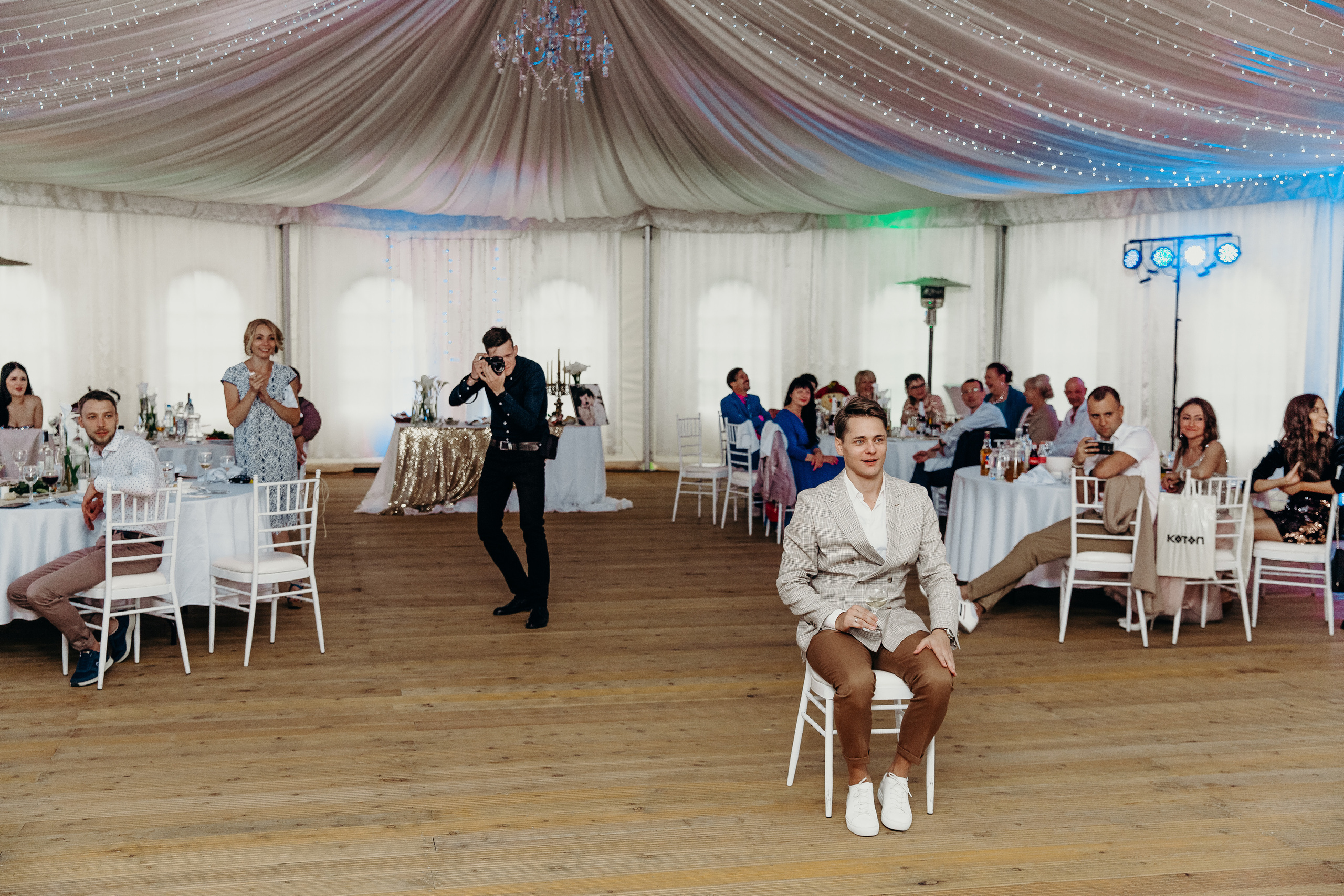 Андрей и Лера